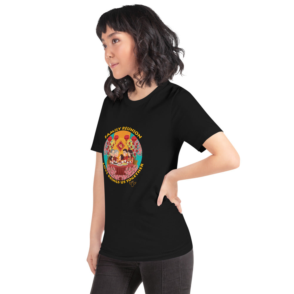 Chinese New year Family Reunion T-Shirt