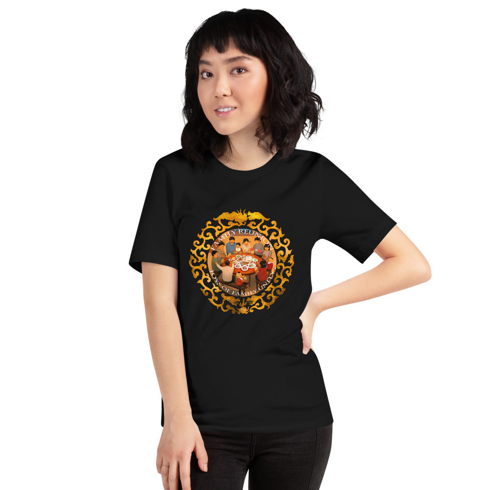 Chinese New year Family Reunion T-Shirt