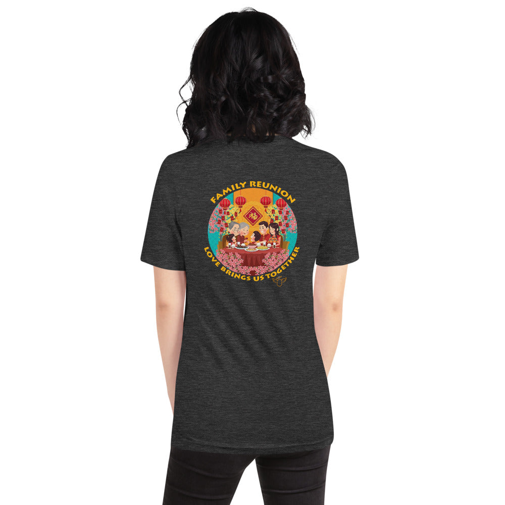 Chinese New year Family Reunion T-Shirt