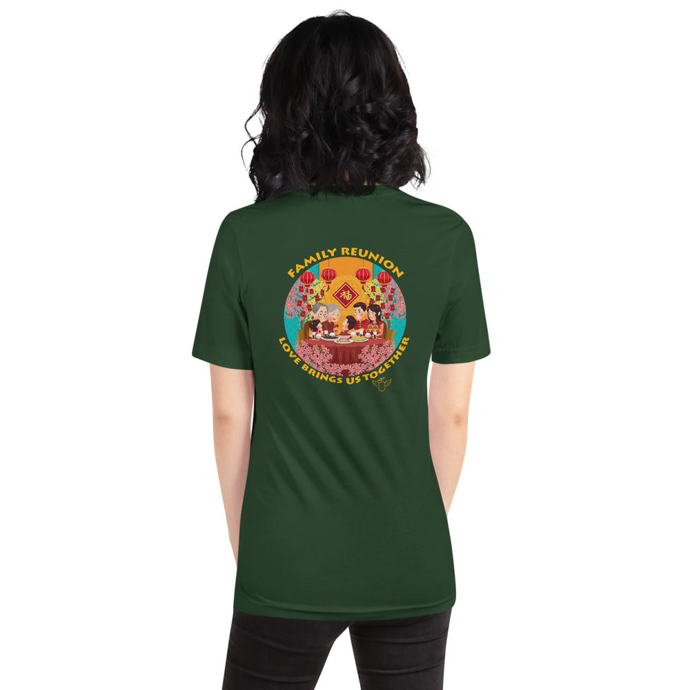 Chinese New year Family Reunion T-Shirt