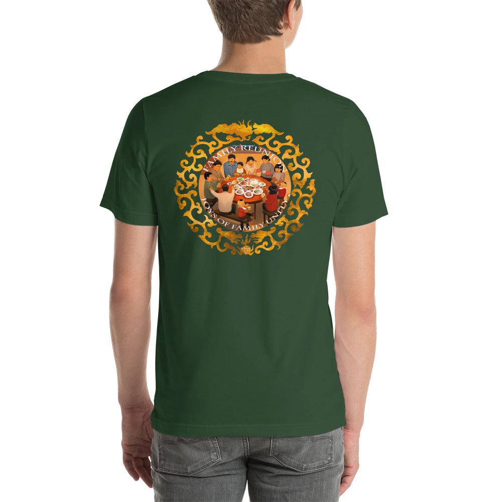 Chinese New year Family Reunion T-Shirt