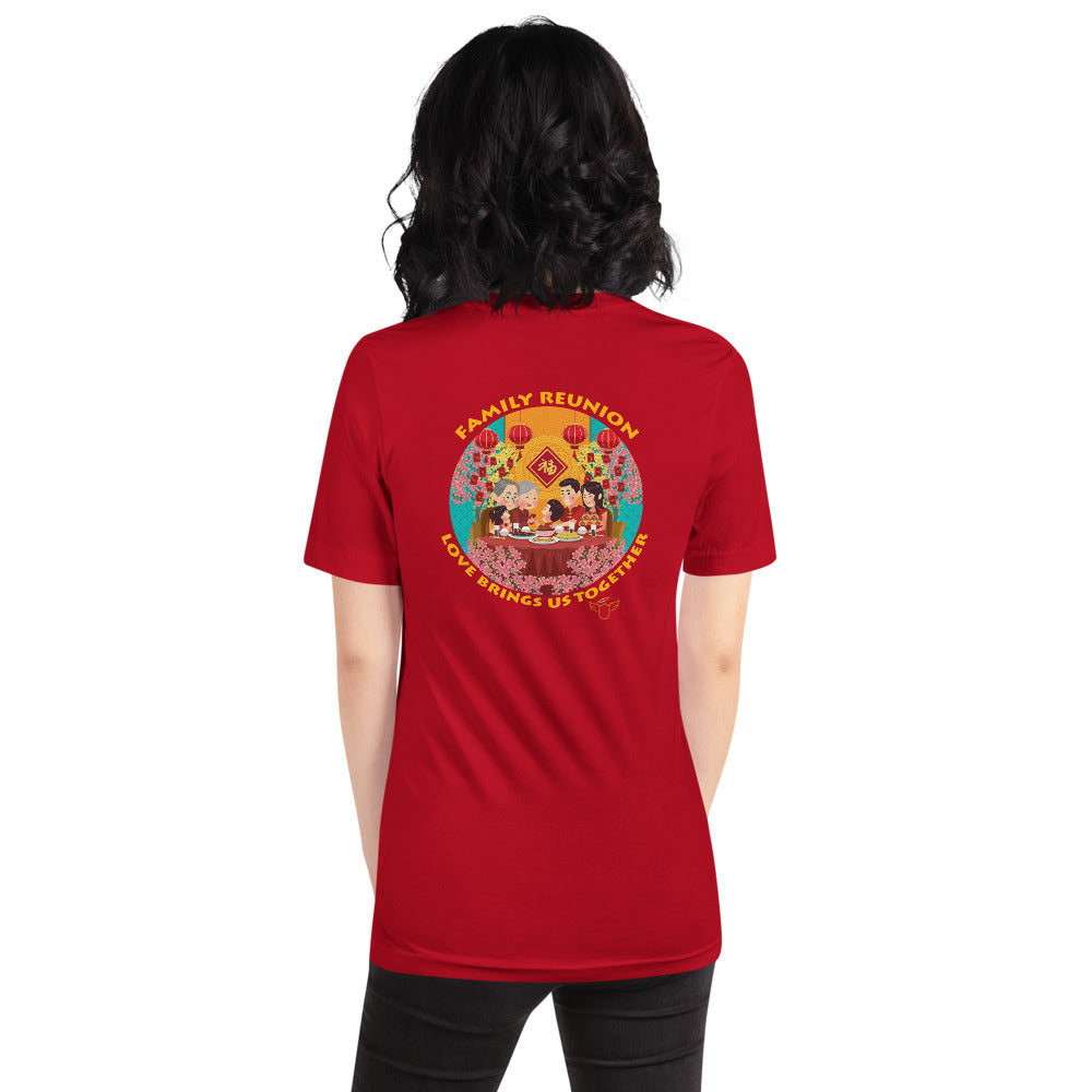 Chinese New year Family Reunion T-Shirt