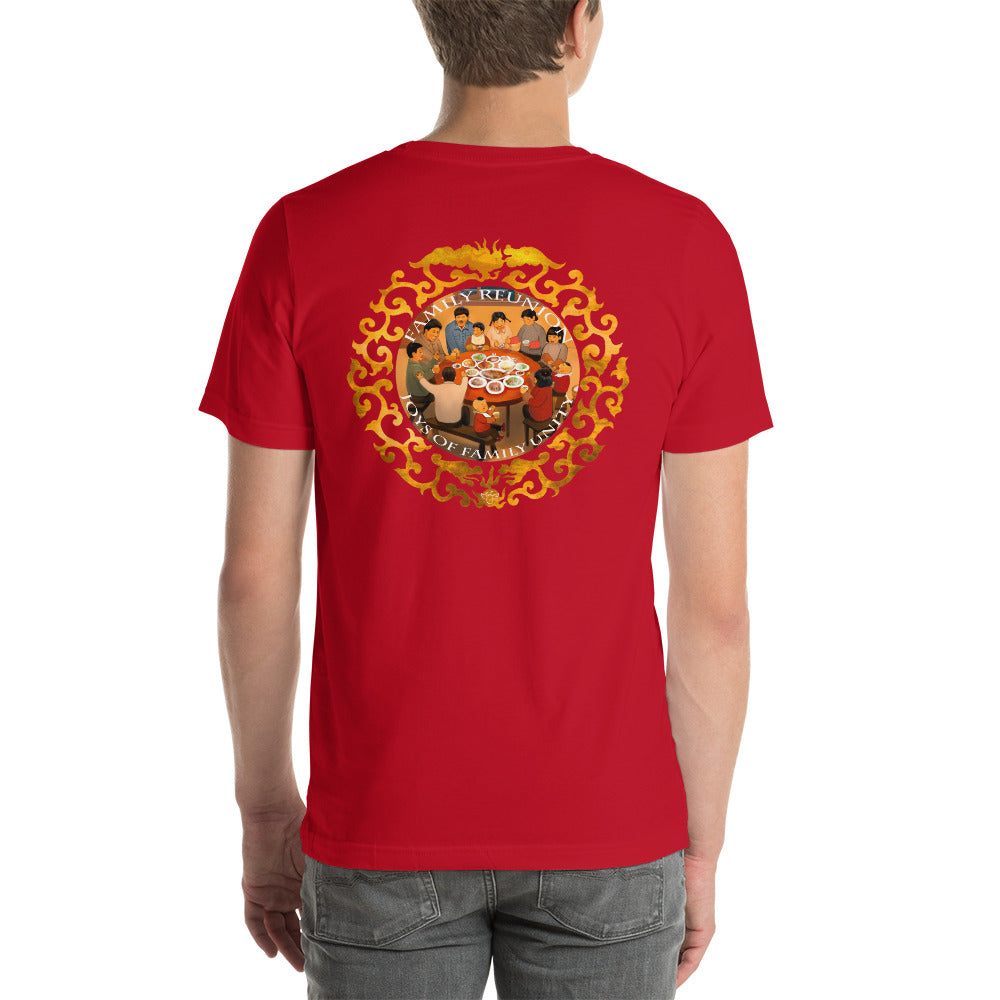 Chinese New year Family Reunion T-Shirt