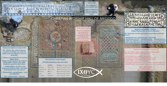What Is the Megiddo Mosaic? The Story Behind Our Unique Catholic Souvenirs
