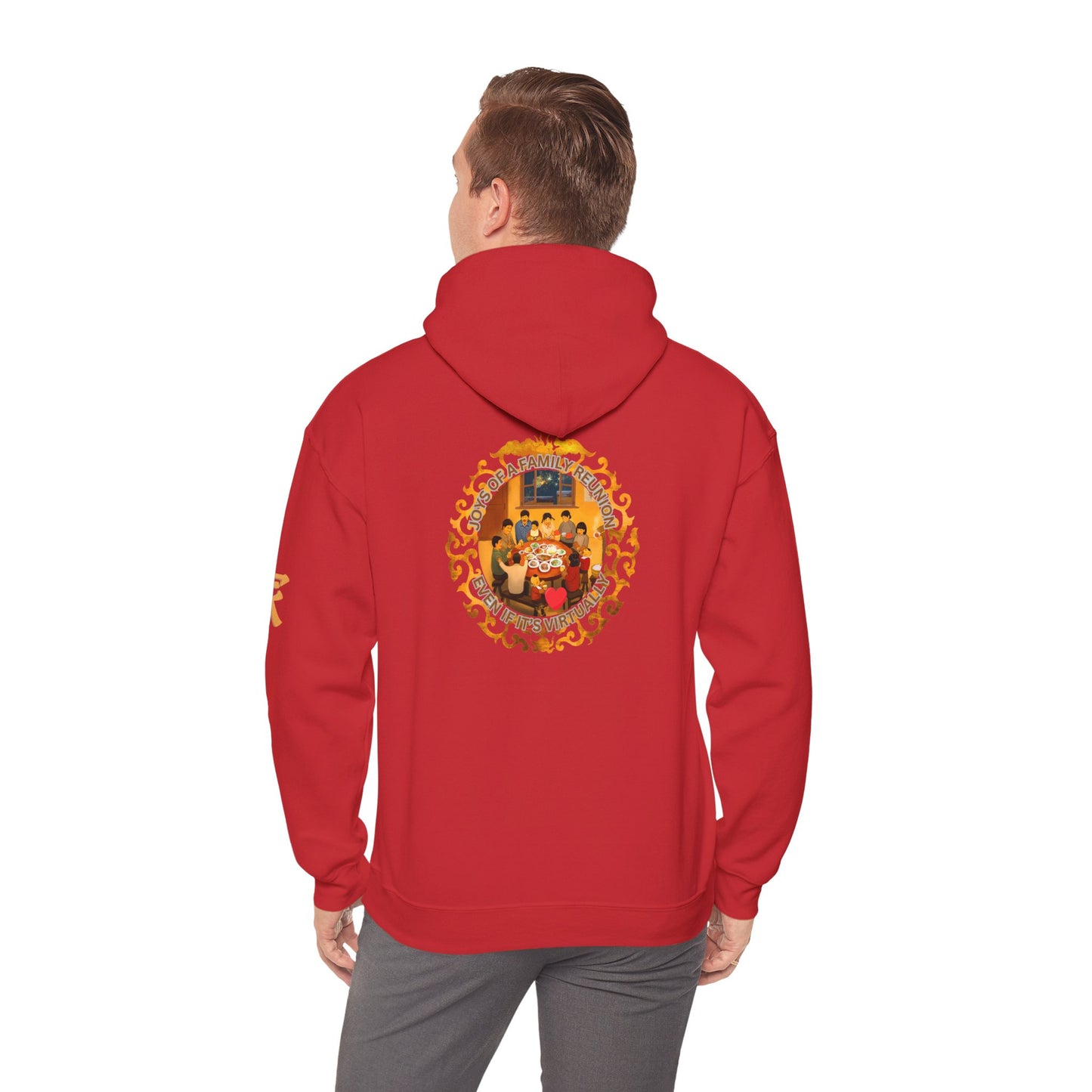 Chinese New Year Hoodie — Golden Lunar Family Celebration Novelty Tee