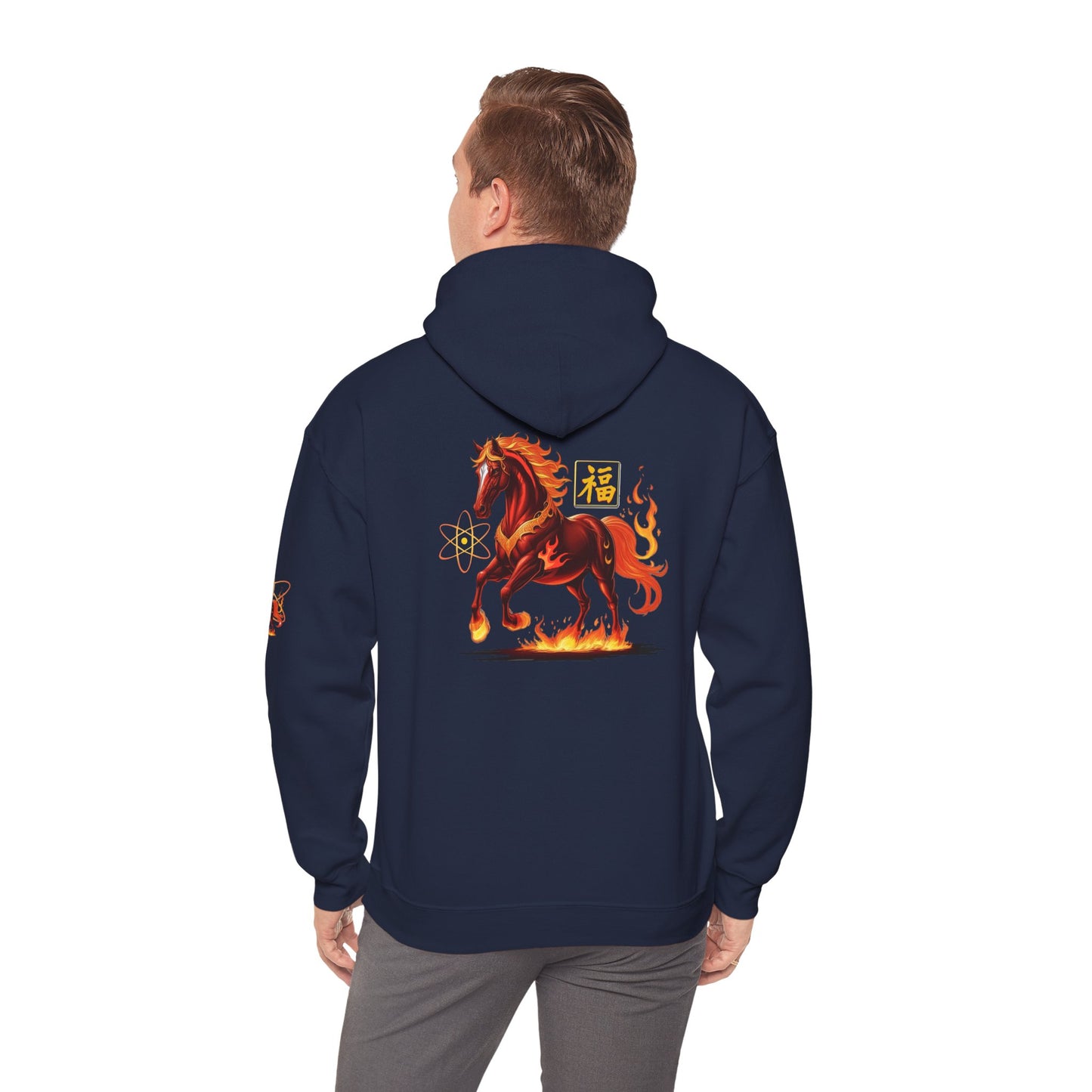 Horse of Fire Hoodie – Chinese New Year Lucky Horse Novelty Tee