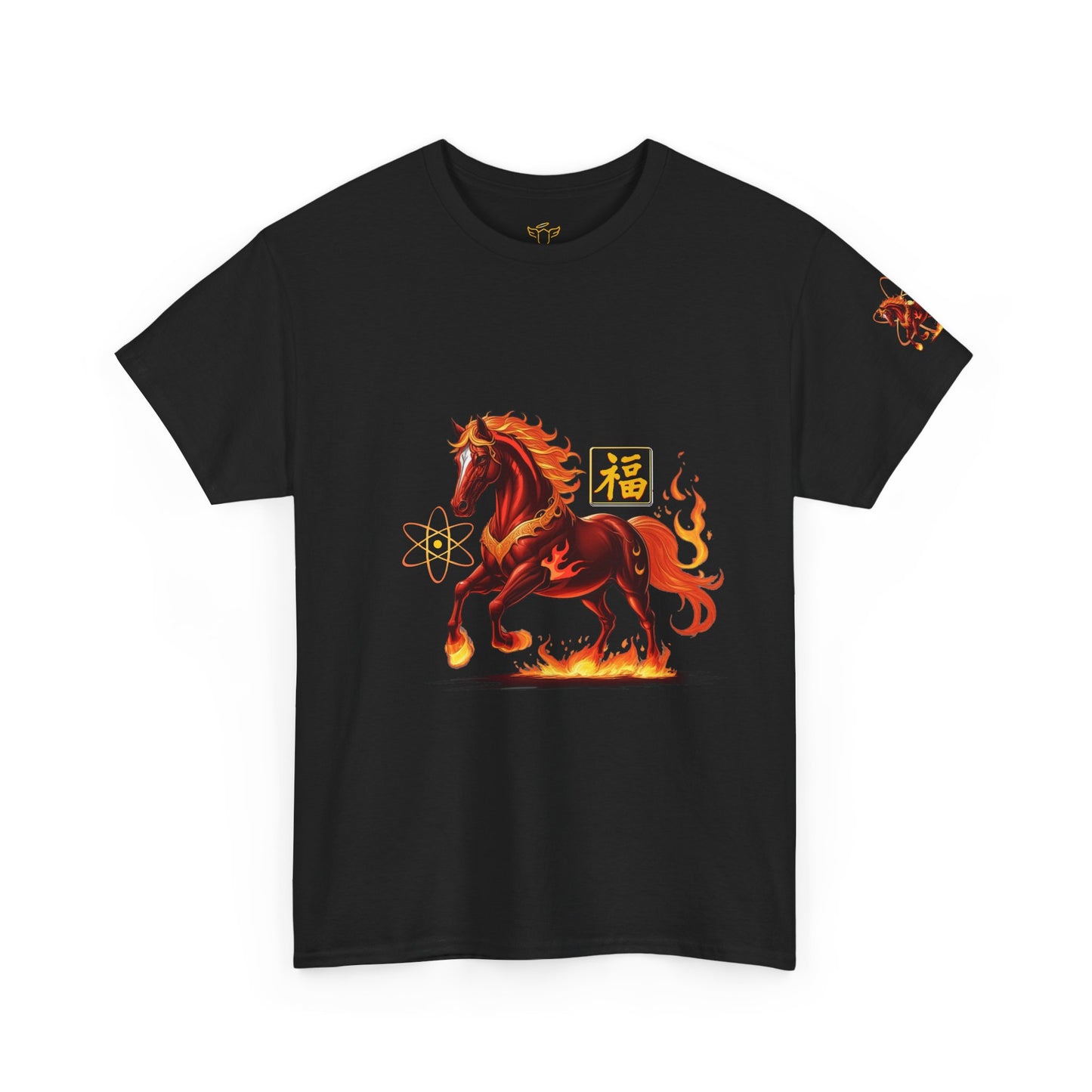Lunar New Year Fiery Horse Novelty T-Shirt, Black t-shirt with a fiery horse design and atomic symbol on a white background