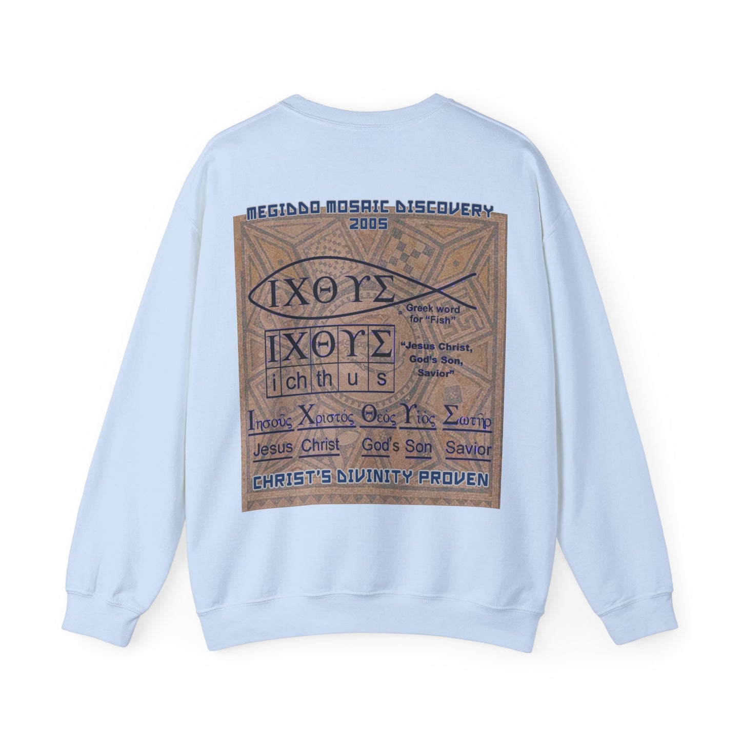Megiddo Mosaic Unisex Sweatshirt, Catholic Faith Souvenir Sweatshirt. MMD