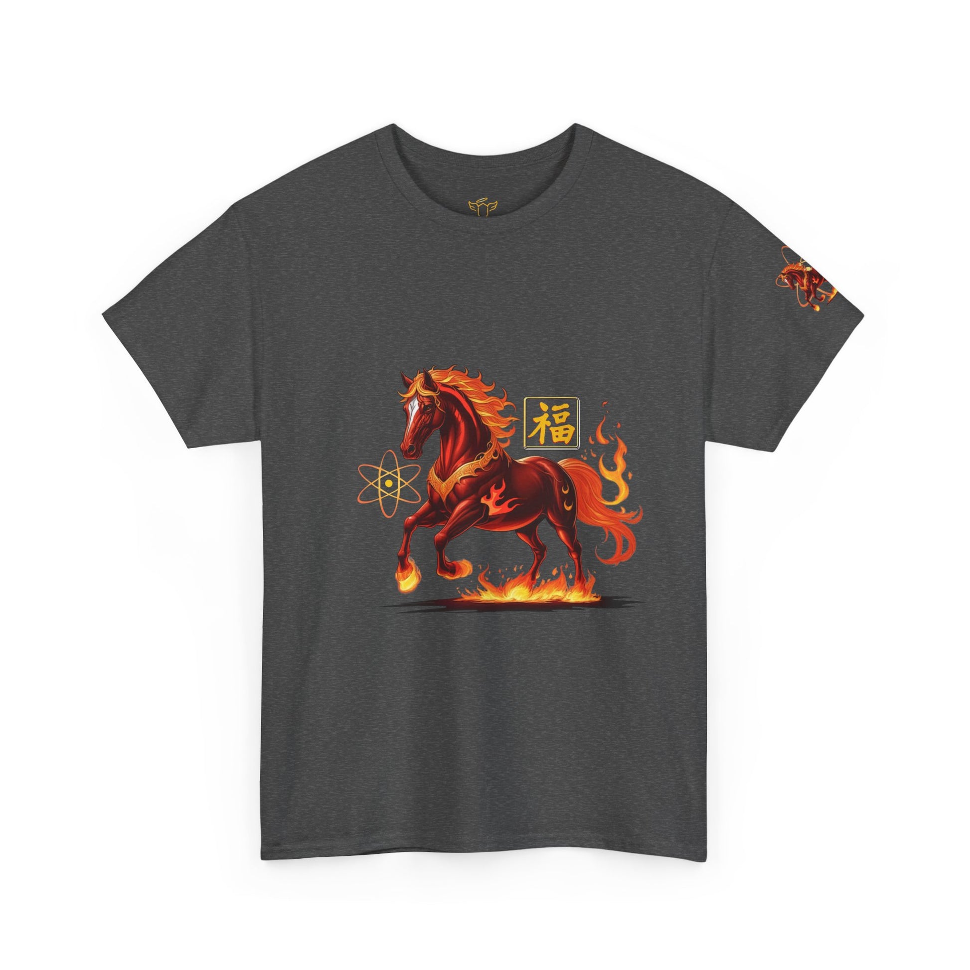 Lunar New Year Fiery Horse Novelty T-Shirt, Gray t-shirt with a fiery horse graphic and atomic symbol on a white background
