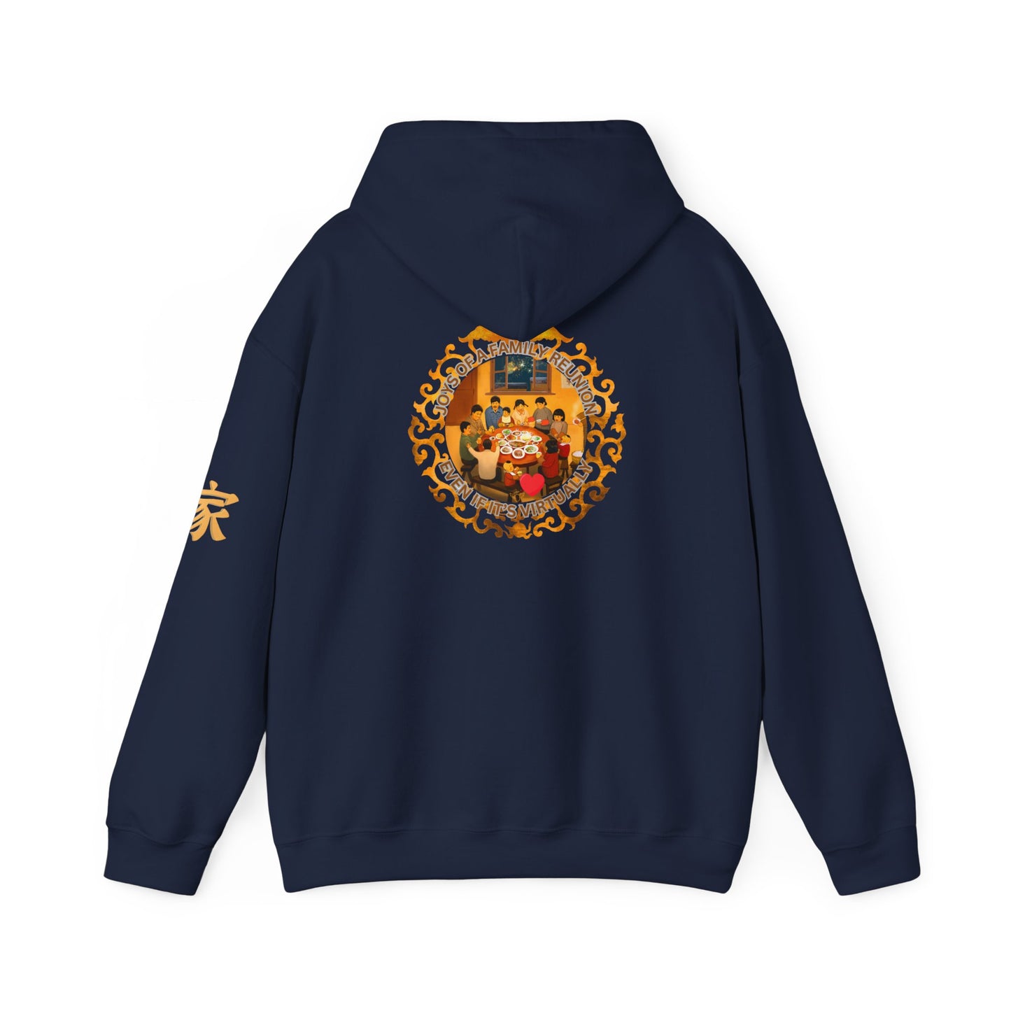 Chinese New Year Hoodie — Golden Lunar Family Celebration Novelty Tee