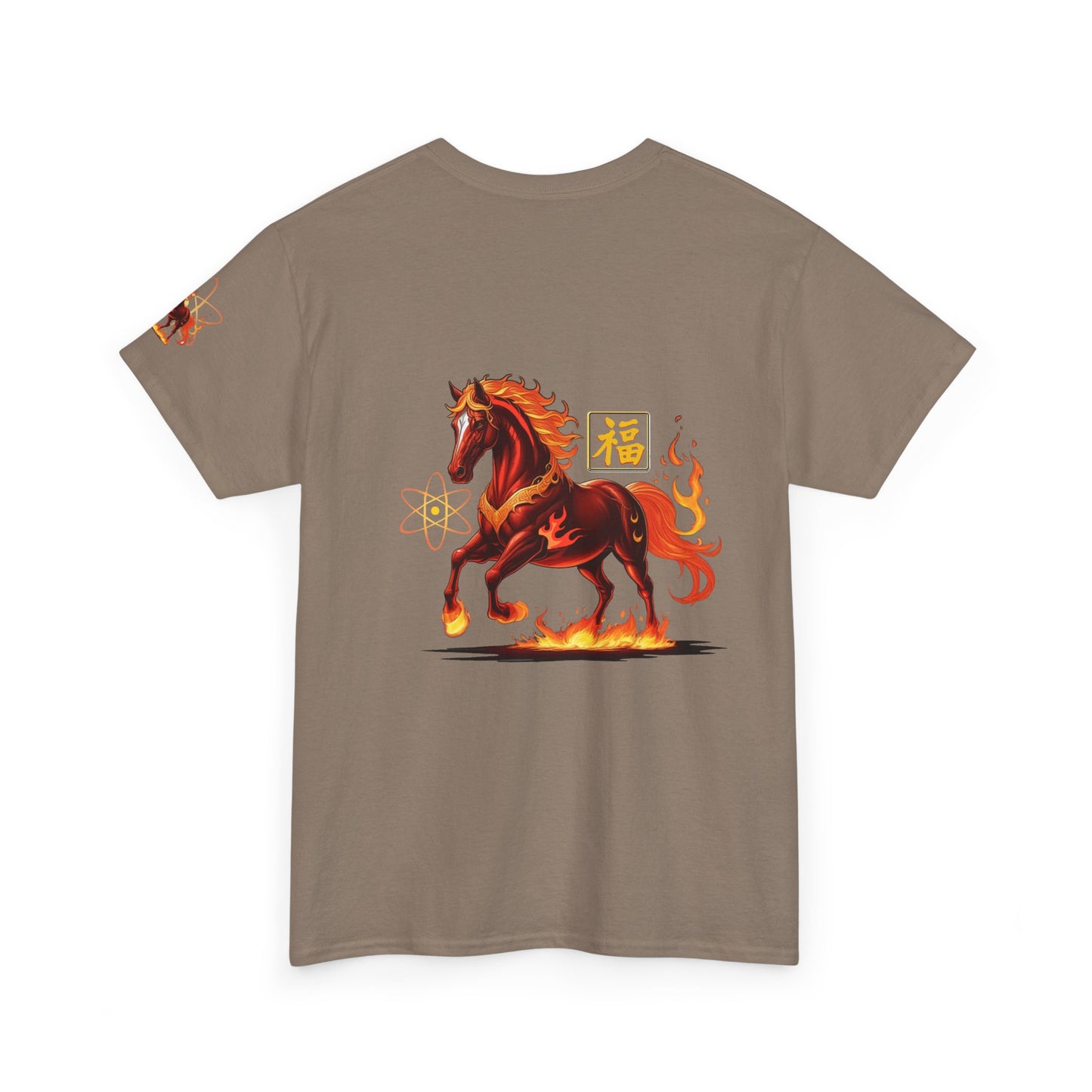 Lunar New Year Fiery Horse Novelty T-Shirt, Brown t-shirt with a fiery horse design on the back against a white background