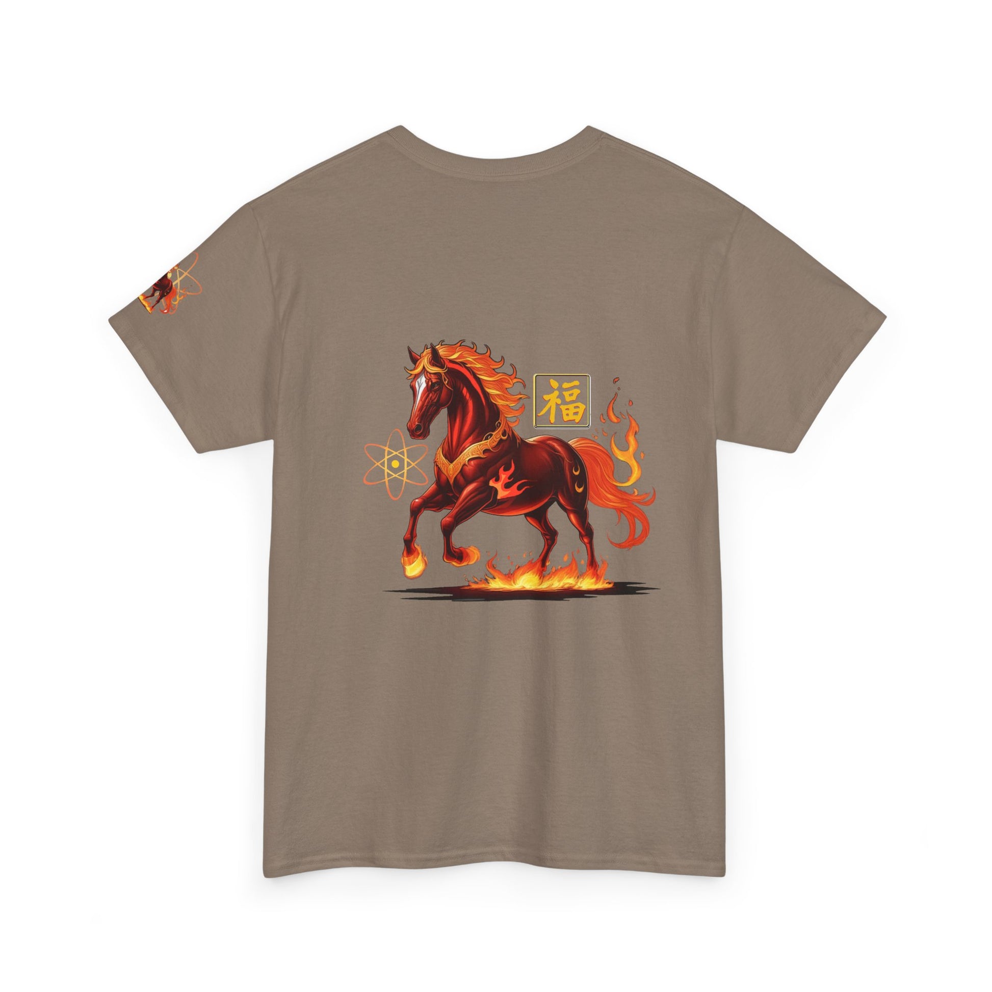 Lunar New Year Fiery Horse Novelty T-Shirt, Brown t-shirt with a fiery horse design on the back against a white background