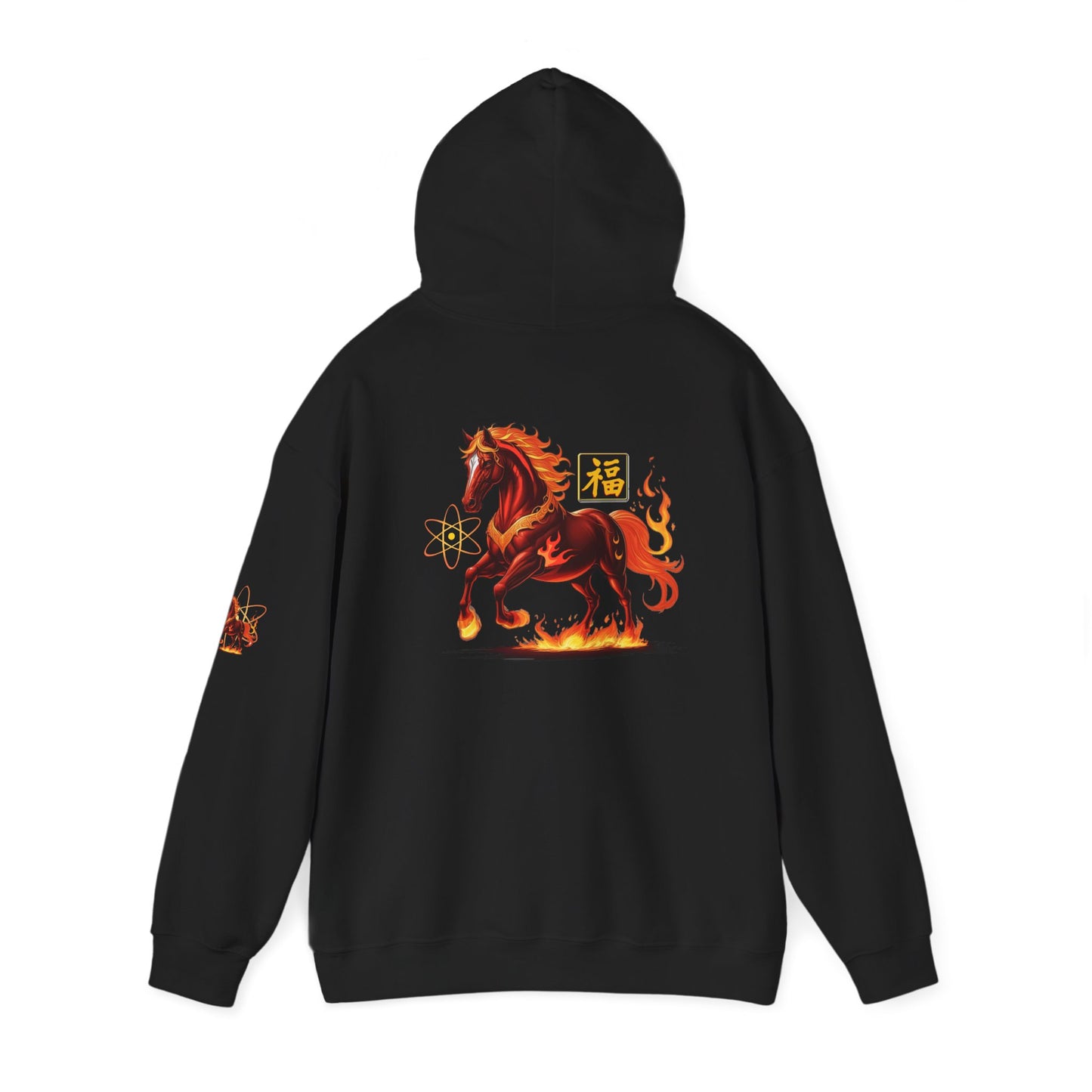 Horse of Fire Hoodie – Chinese New Year Lucky Horse Novelty Tee