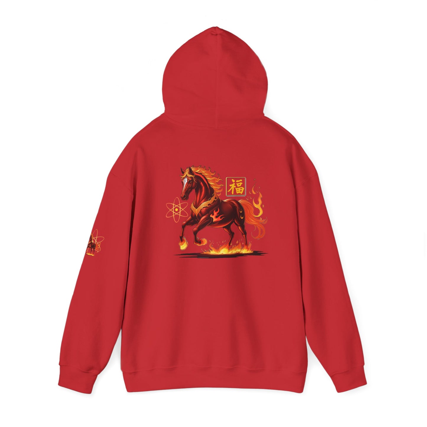 Horse of Fire Hoodie – Chinese New Year Lucky Horse Novelty Tee