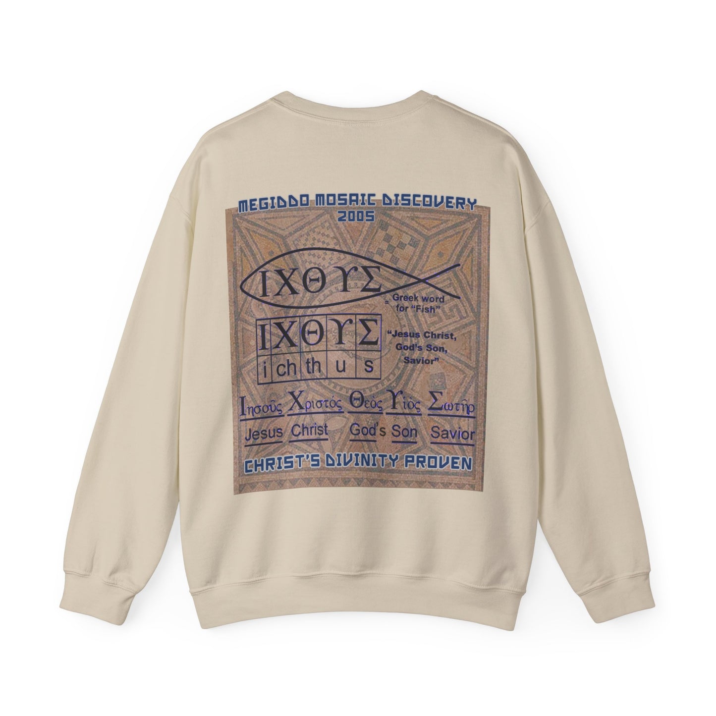 Megiddo Mosaic Unisex Sweatshirt, Catholic Faith Souvenir Sweatshirt. MMD