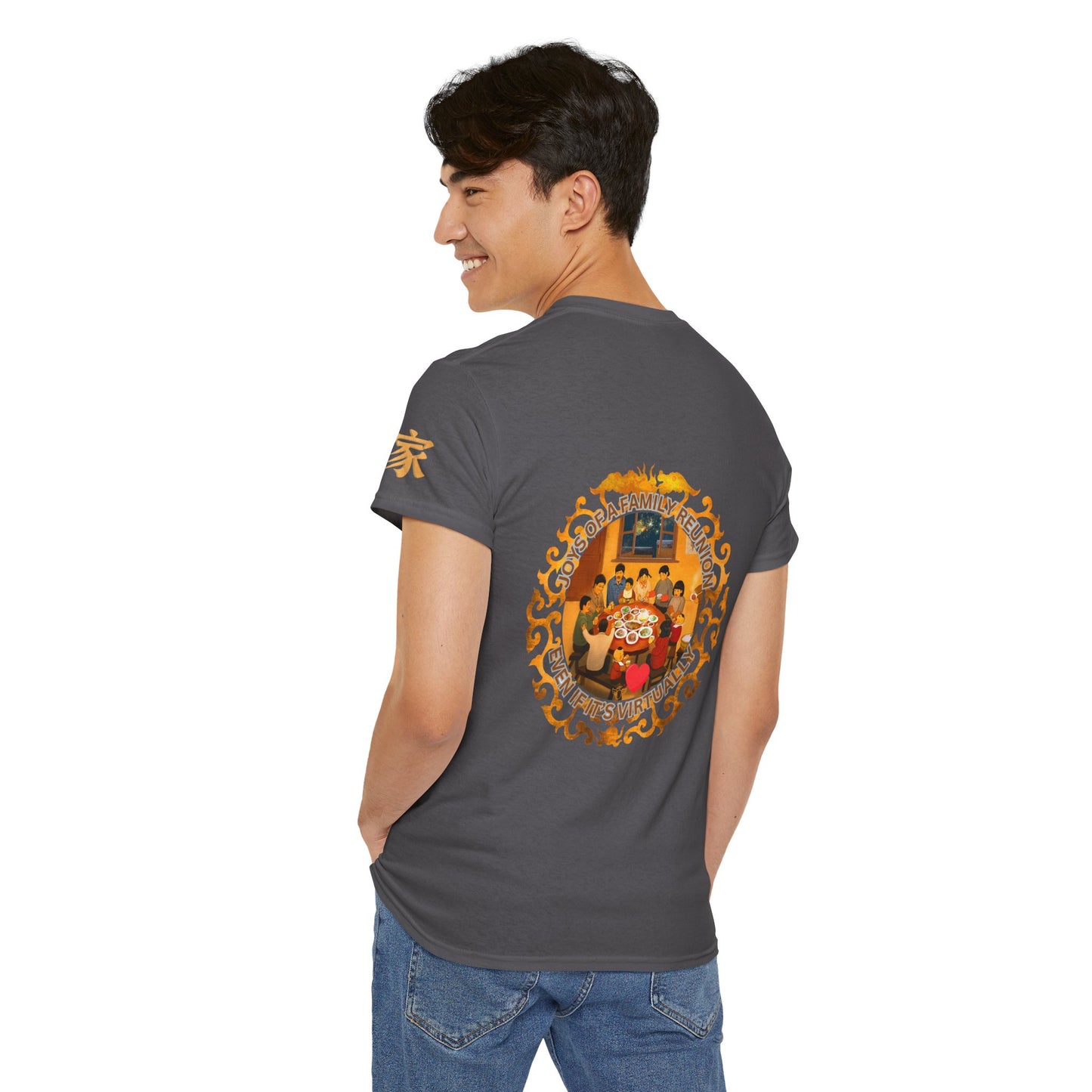 Novelty Tee — Chinese New Year Family Reunion Design