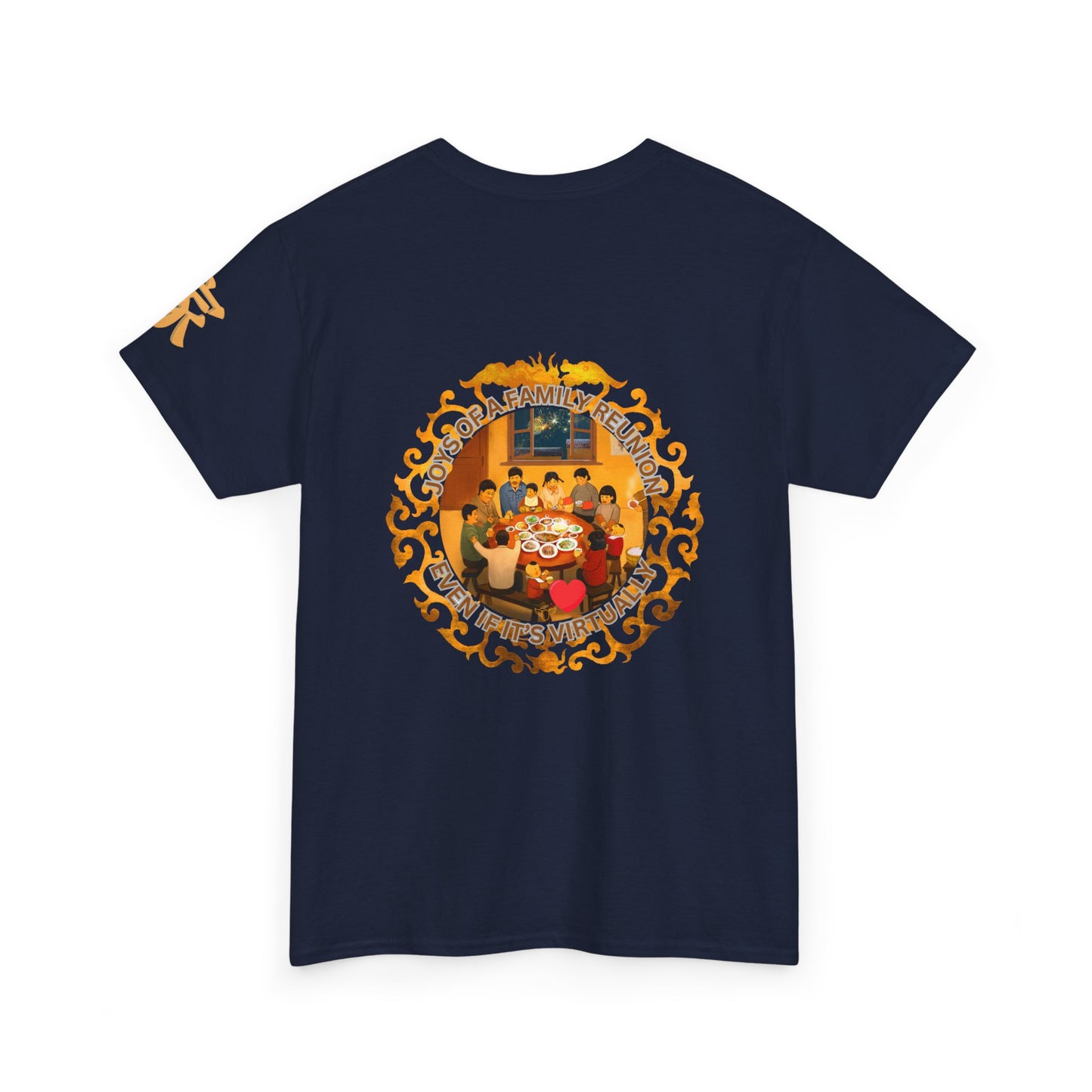 Novelty Tee — Chinese New Year Family Reunion Design