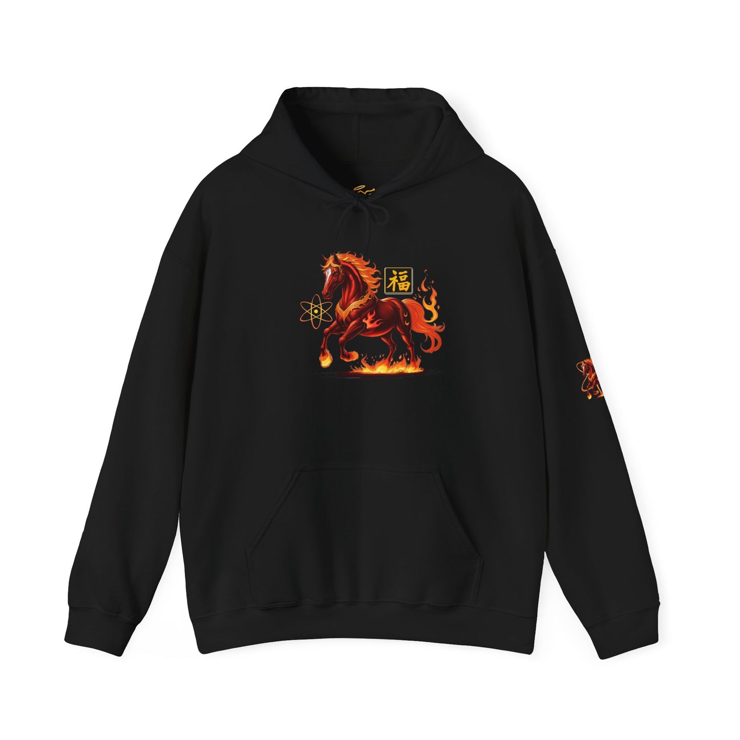 Horse of Fire Hoodie – Chinese New Year Lucky Horse Novelty Tee