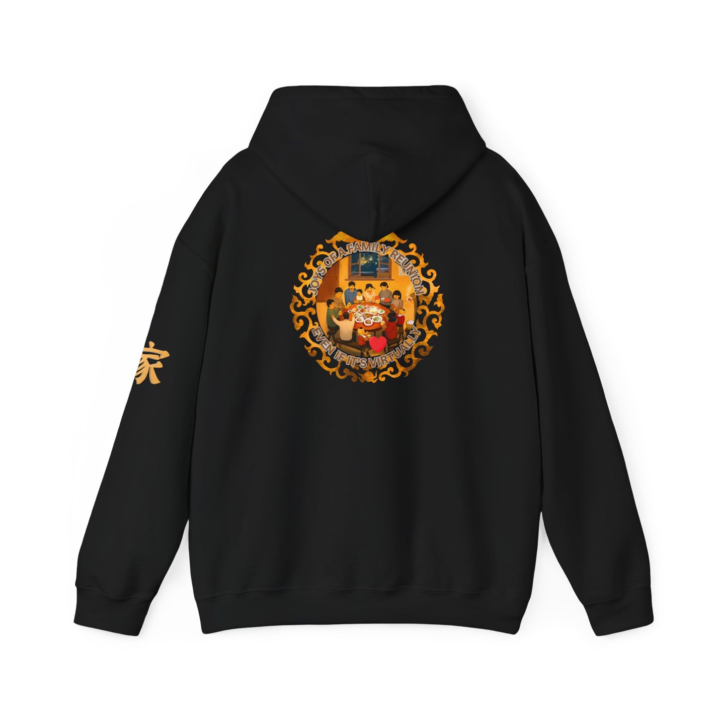 Chinese New Year Hoodie — Golden Lunar Family Celebration Novelty Tee