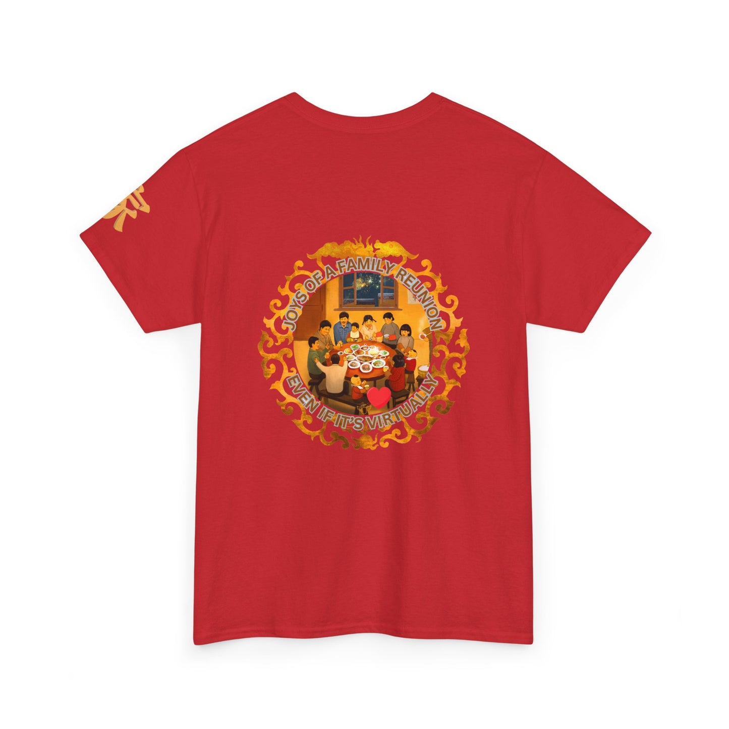 Novelty Tee — Chinese New Year Family Reunion Design