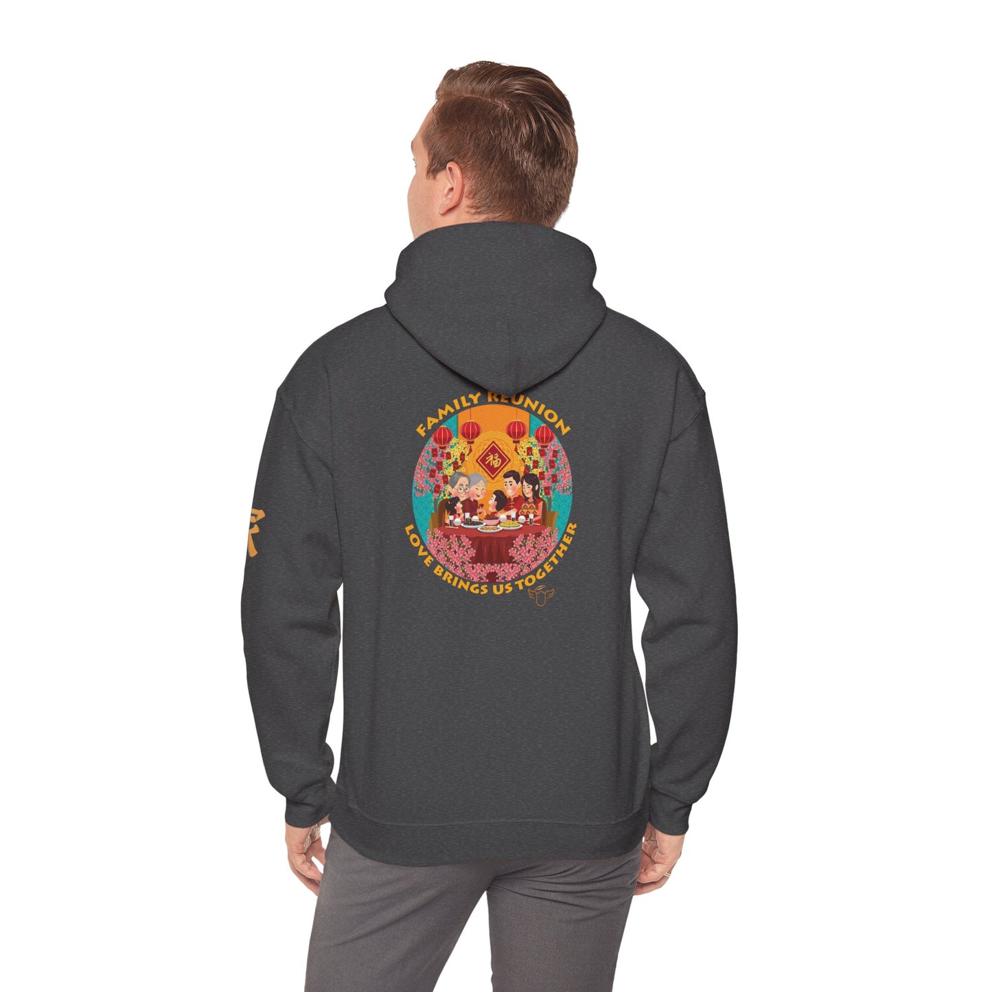 Family Reunion Hoodie – 'Love Brings Us Together' Chinese New Year Novelty Tee
