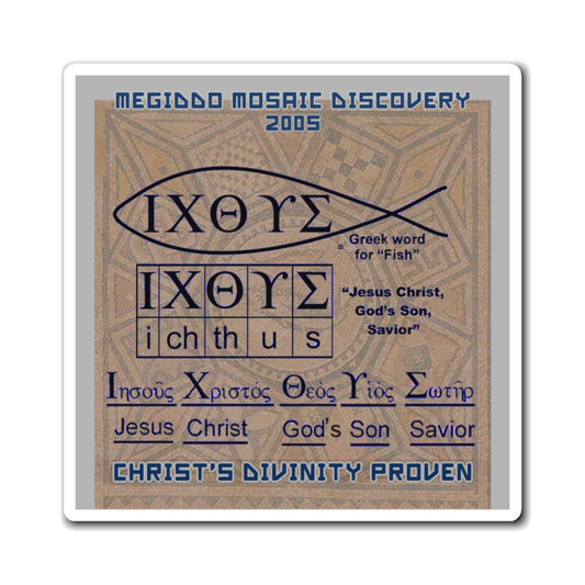 Megiddo Mosaic Souvenir Magnet Pt.2, Mosaic Decorative Magnets. MMD