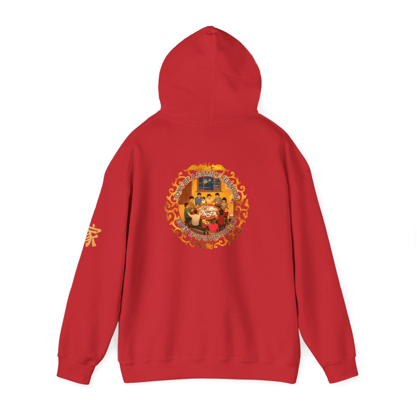 Chinese New Year Hoodie — Golden Lunar Family Celebration Novelty Tee