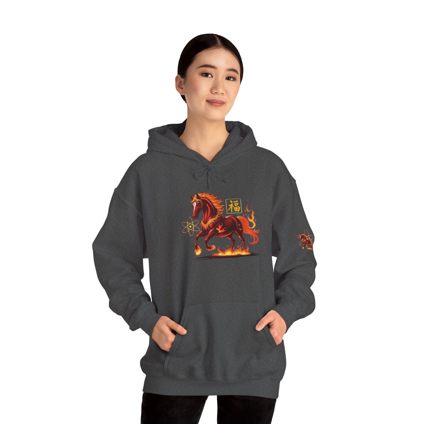 Horse of Fire Hoodie – Chinese New Year Lucky Horse Novelty Tee