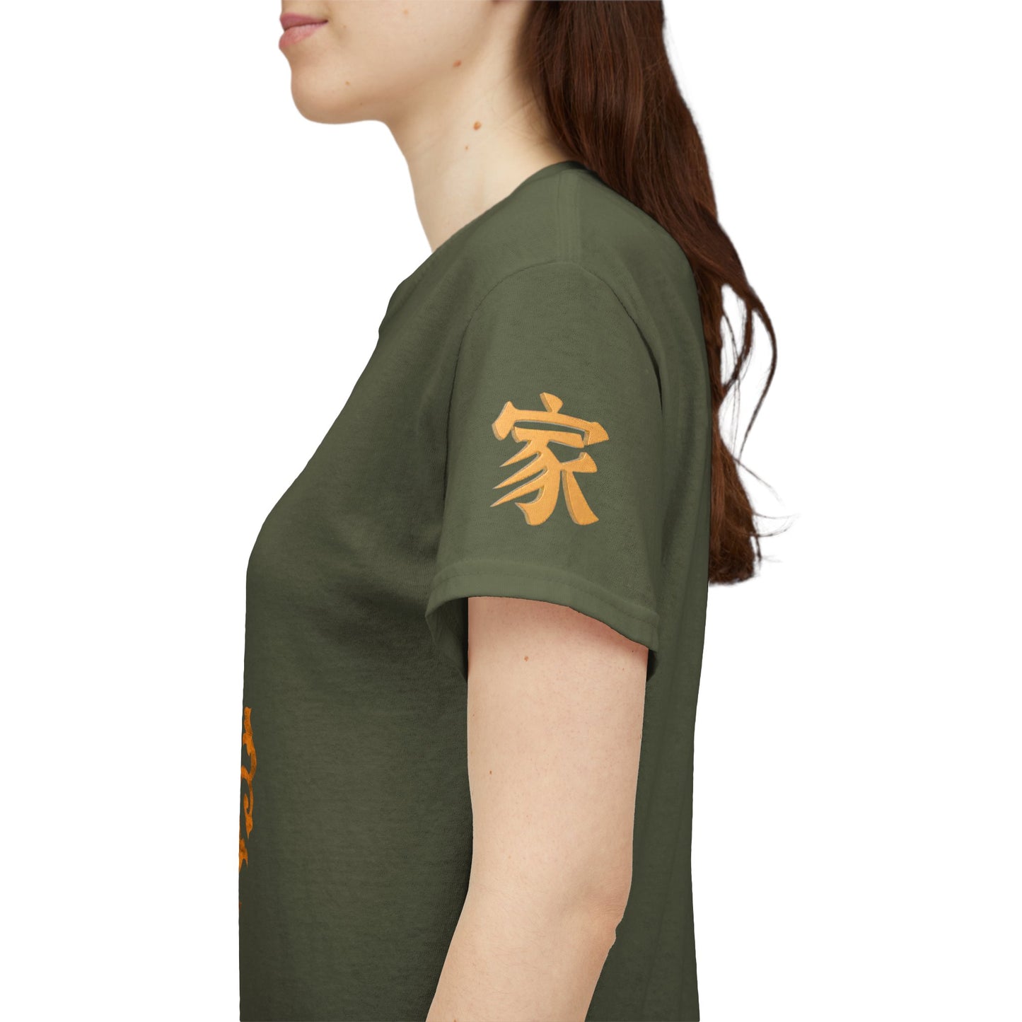 Novelty Tee — Chinese New Year Family Reunion Design