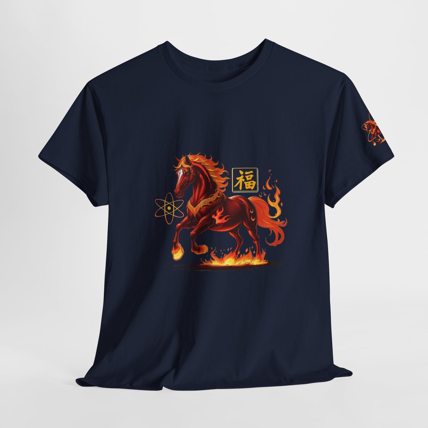 Lunar New Year Fiery Horse Novelty T-Shirt, Navy blue t-shirt with a fiery horse graphic and Chinese characters on a light gray background