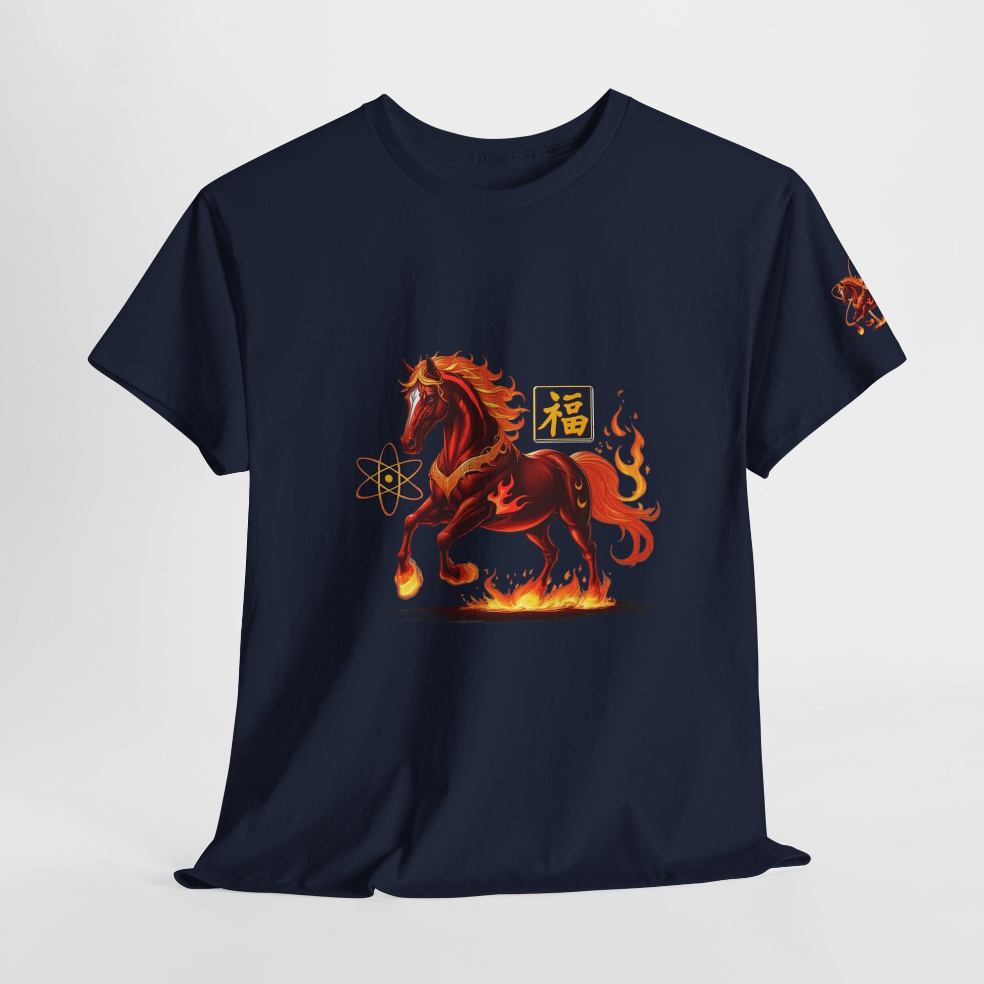 Lunar New Year Fiery Horse Novelty T-Shirt, Navy blue t-shirt with a fiery horse graphic and Chinese characters on a light gray background