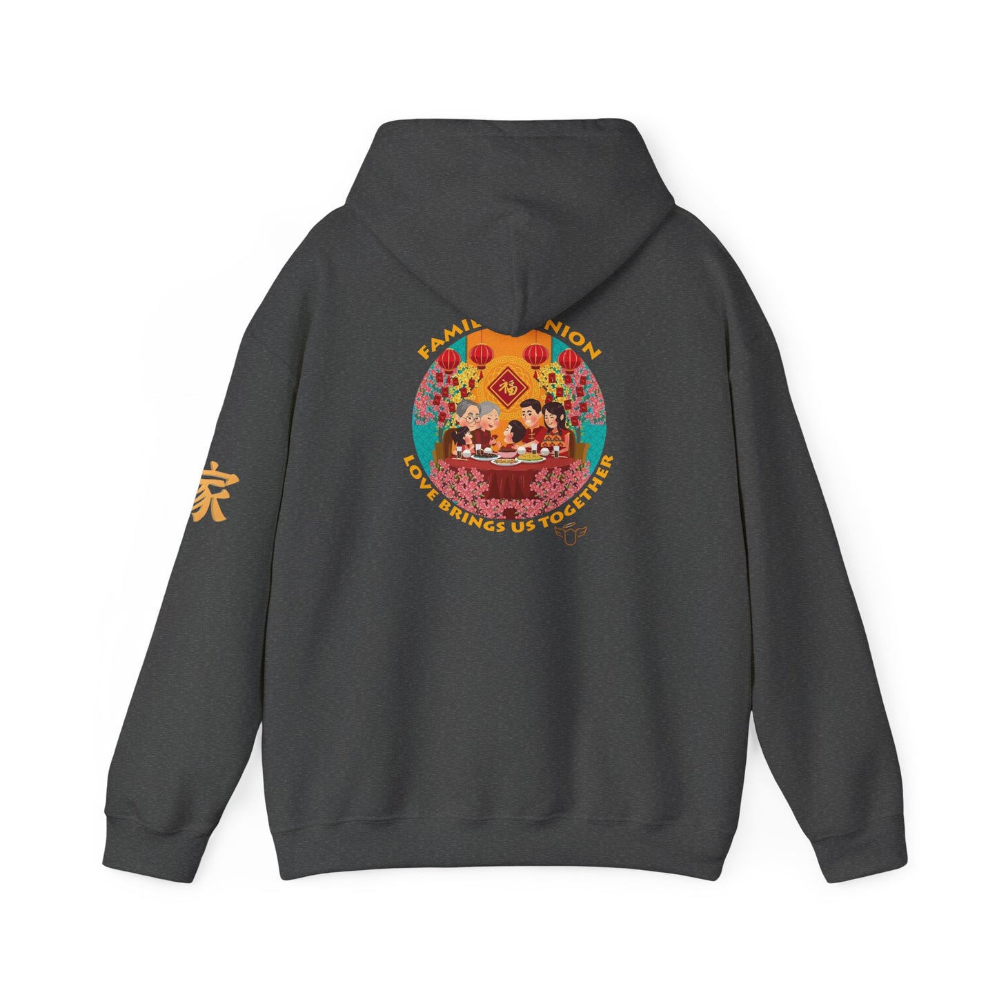 Family Reunion Hoodie – 'Love Brings Us Together' Chinese New Year Novelty Tee