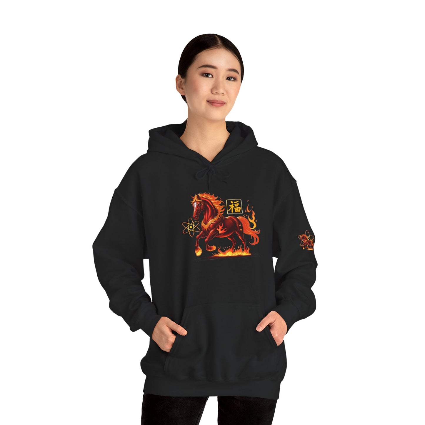 Horse of Fire Hoodie – Chinese New Year Lucky Horse Novelty Tee