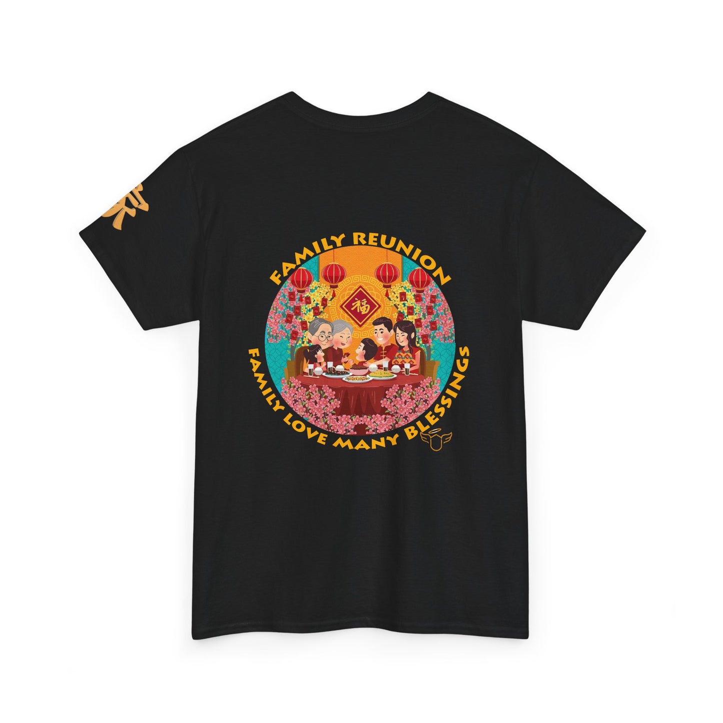 Family Reunion T-Shirt — "Family Reunion: Love Brings Us Together" Novelty Tee