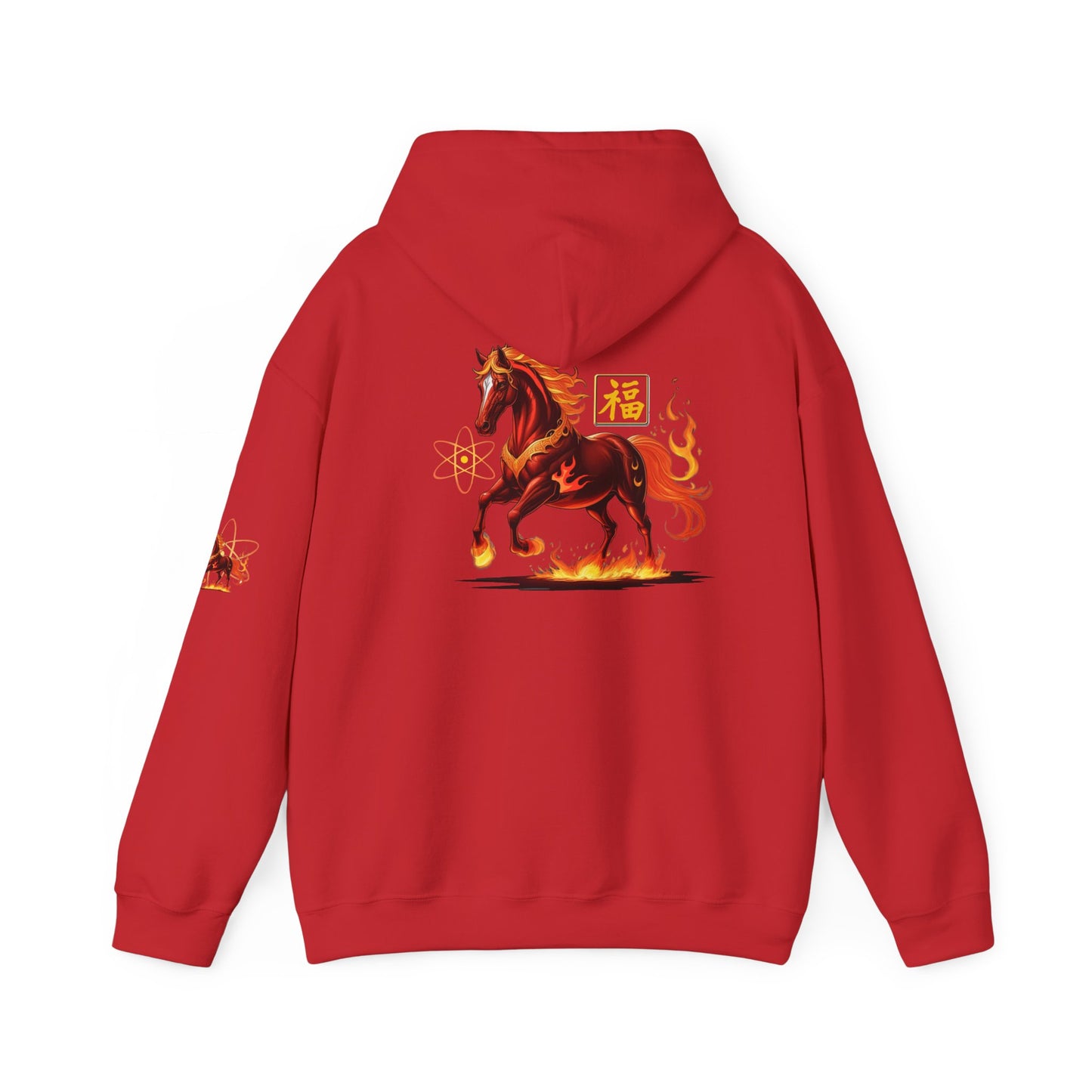 Horse of Fire Hoodie – Chinese New Year Lucky Horse Novelty Tee