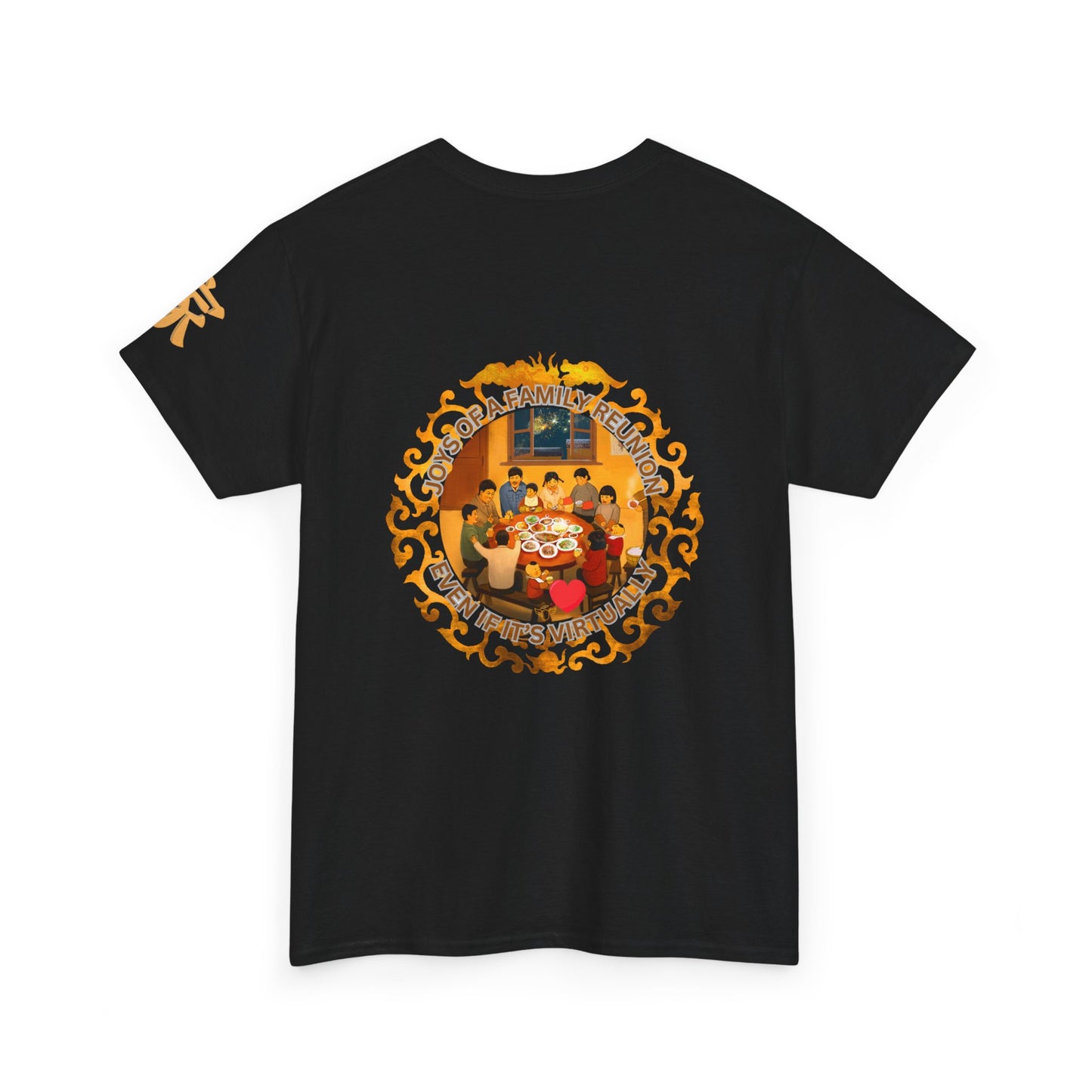 Novelty Tee — Chinese New Year Family Reunion Design