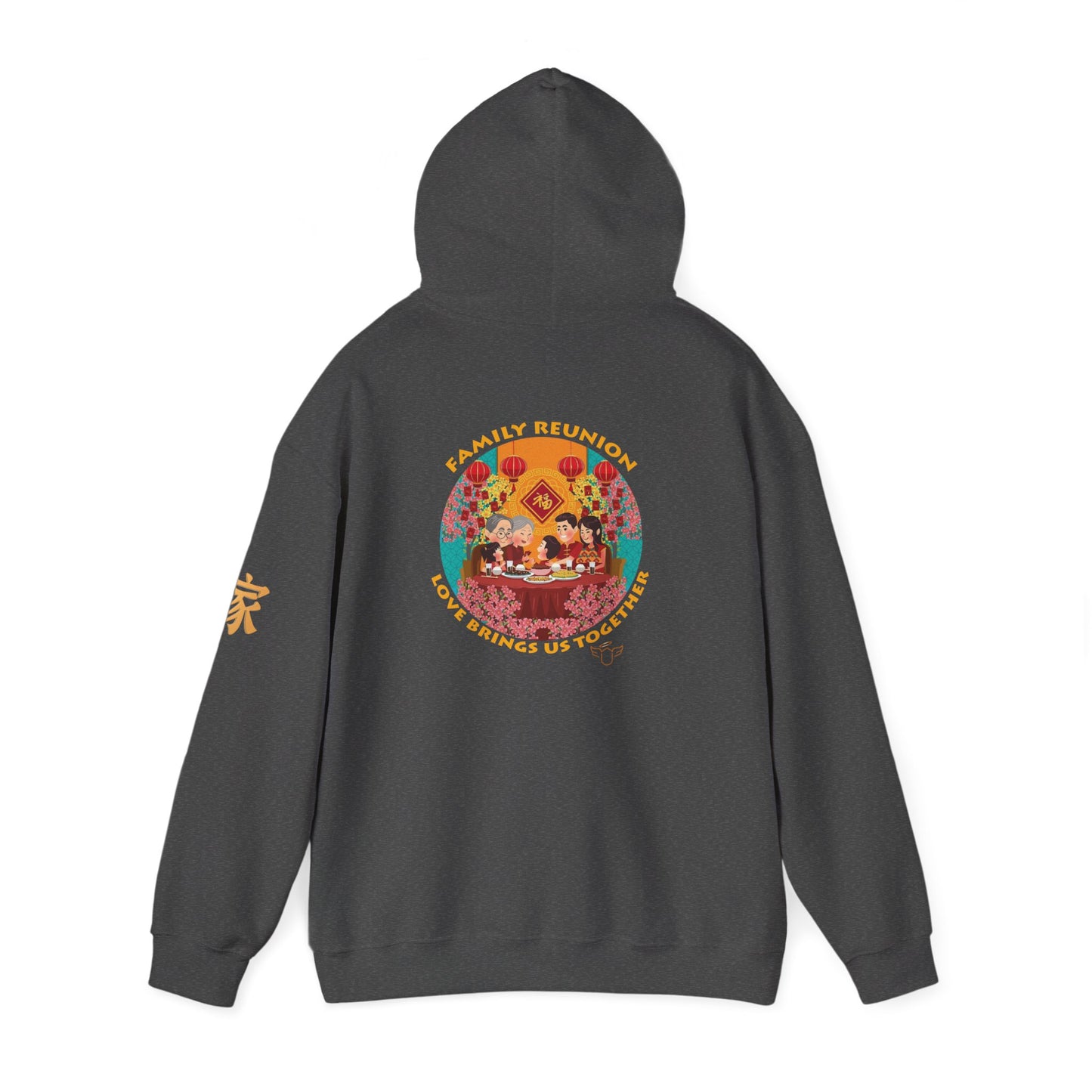 Family Reunion Hoodie – 'Love Brings Us Together' Chinese New Year Novelty Tee