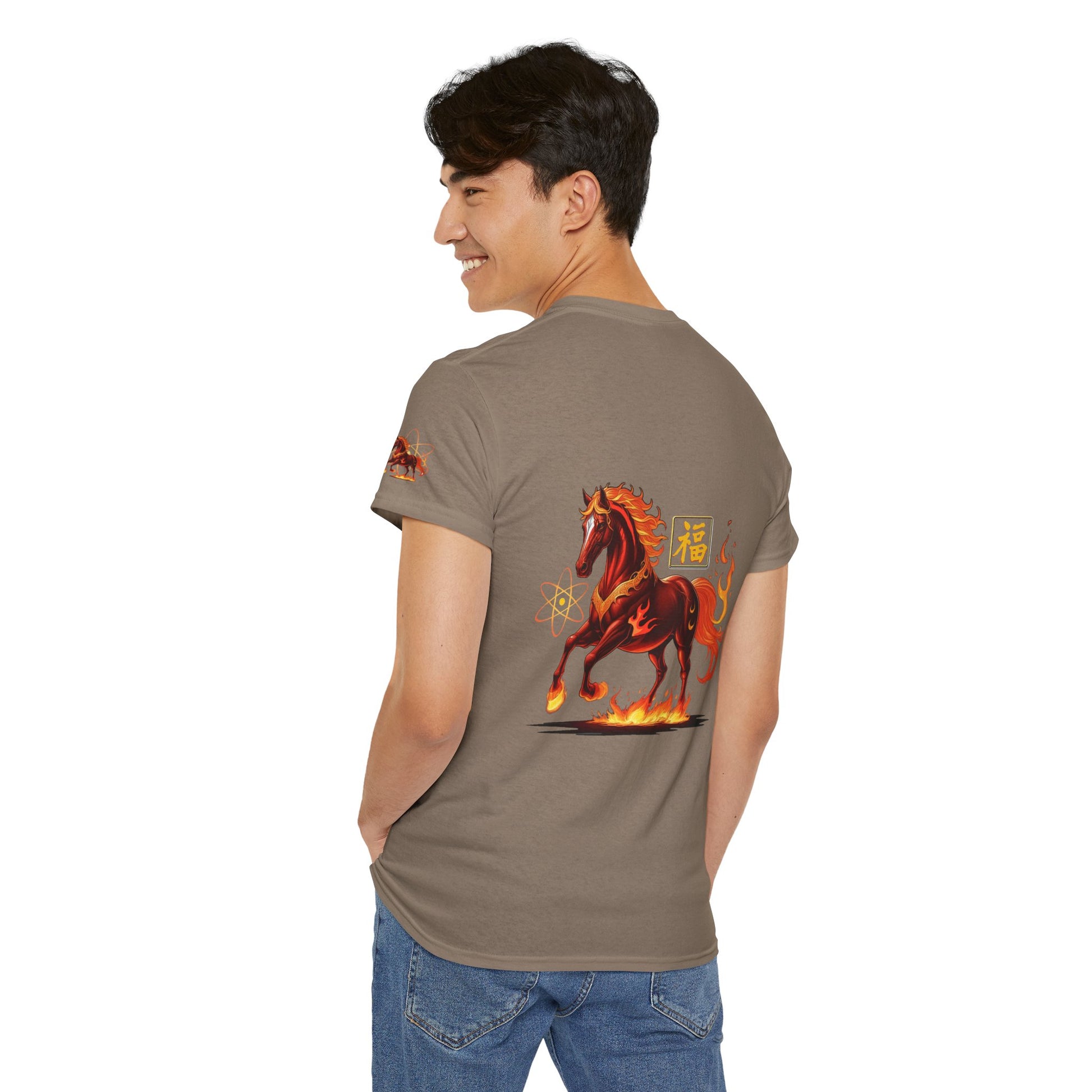 Lunar New Year Fiery Horse Novelty T-Shirt, Man wearing a brown t-shirt with a horse design on the back, standing against a white background