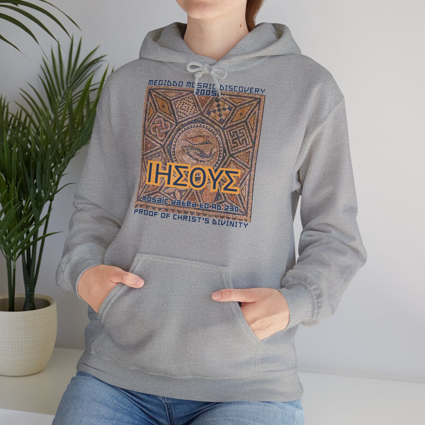 Megiddo Mosaic Souvenir Unisex Hoodie - Catholic Faith Souvenir Hoodie, Christian Vintage Hoodie, MMD.