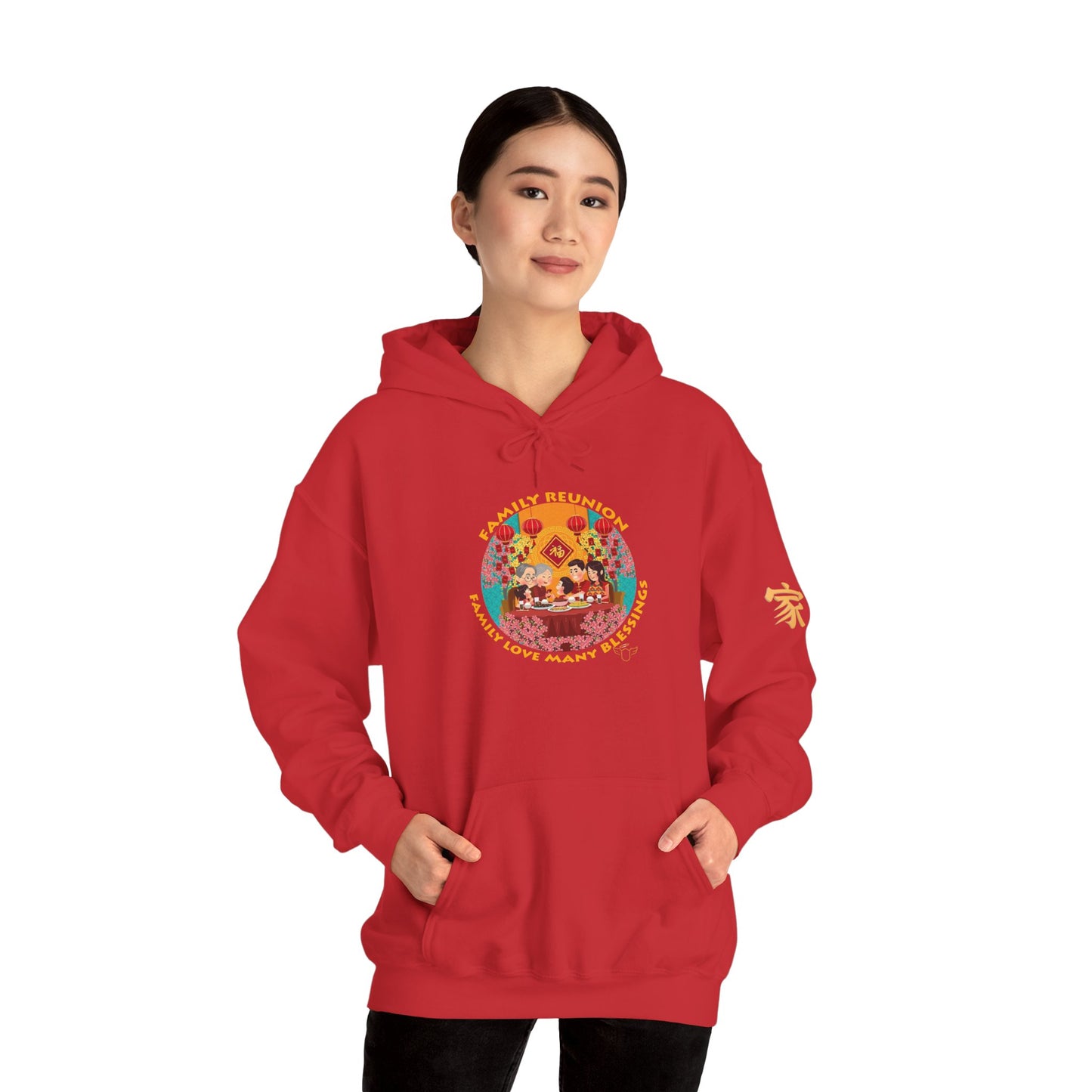 Family Reunion Hoodie – 'Love Brings Us Together' Chinese New Year Novelty Tee