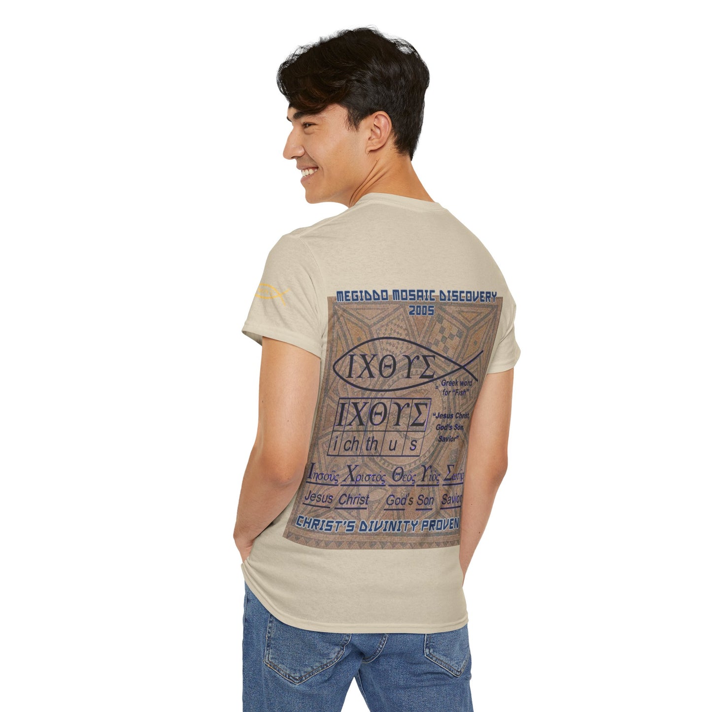 Megiddo Mosaic Unisex Tee - Catholic Faith Souvenir T-Shirt. MMD
