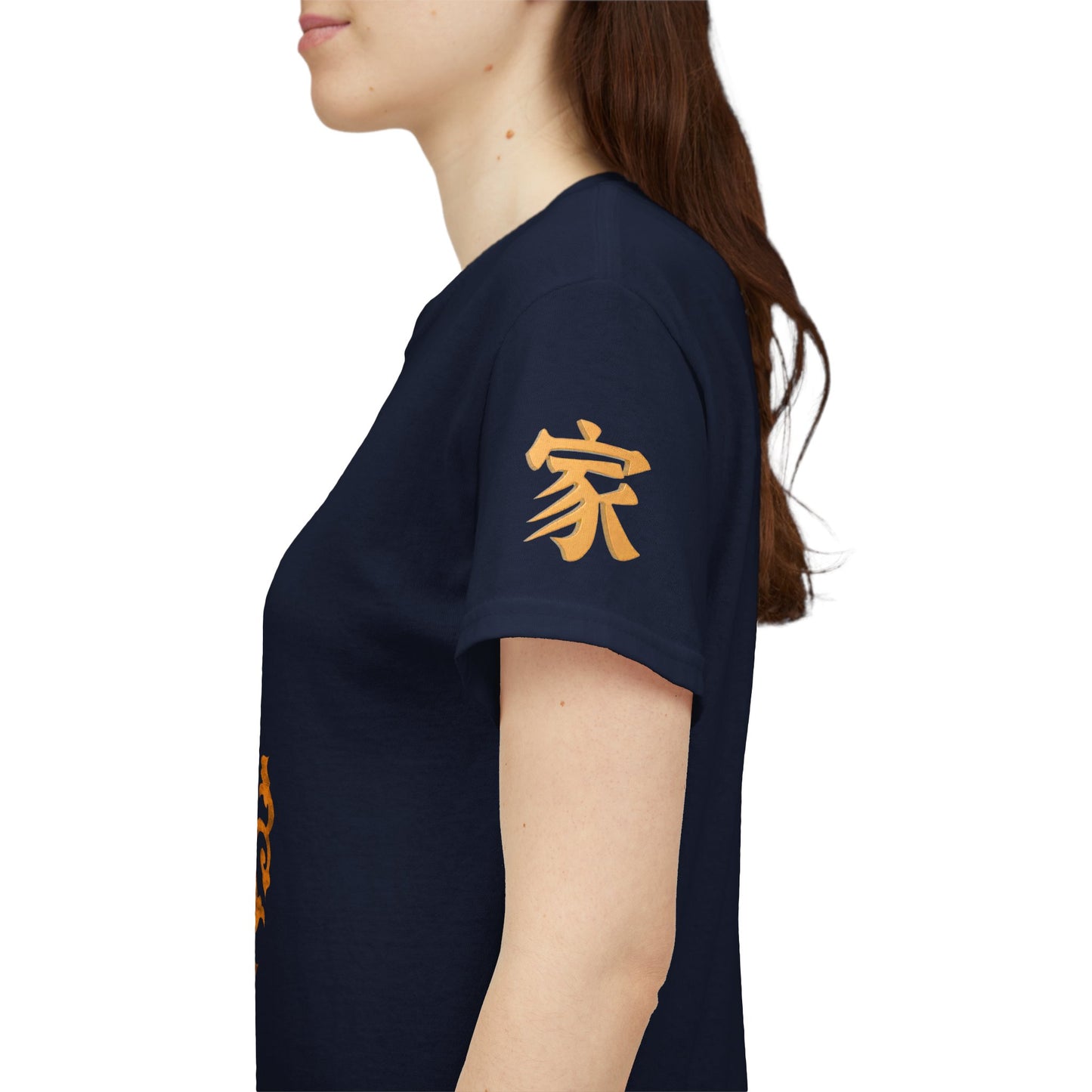 Novelty Tee — Chinese New Year Family Reunion Design