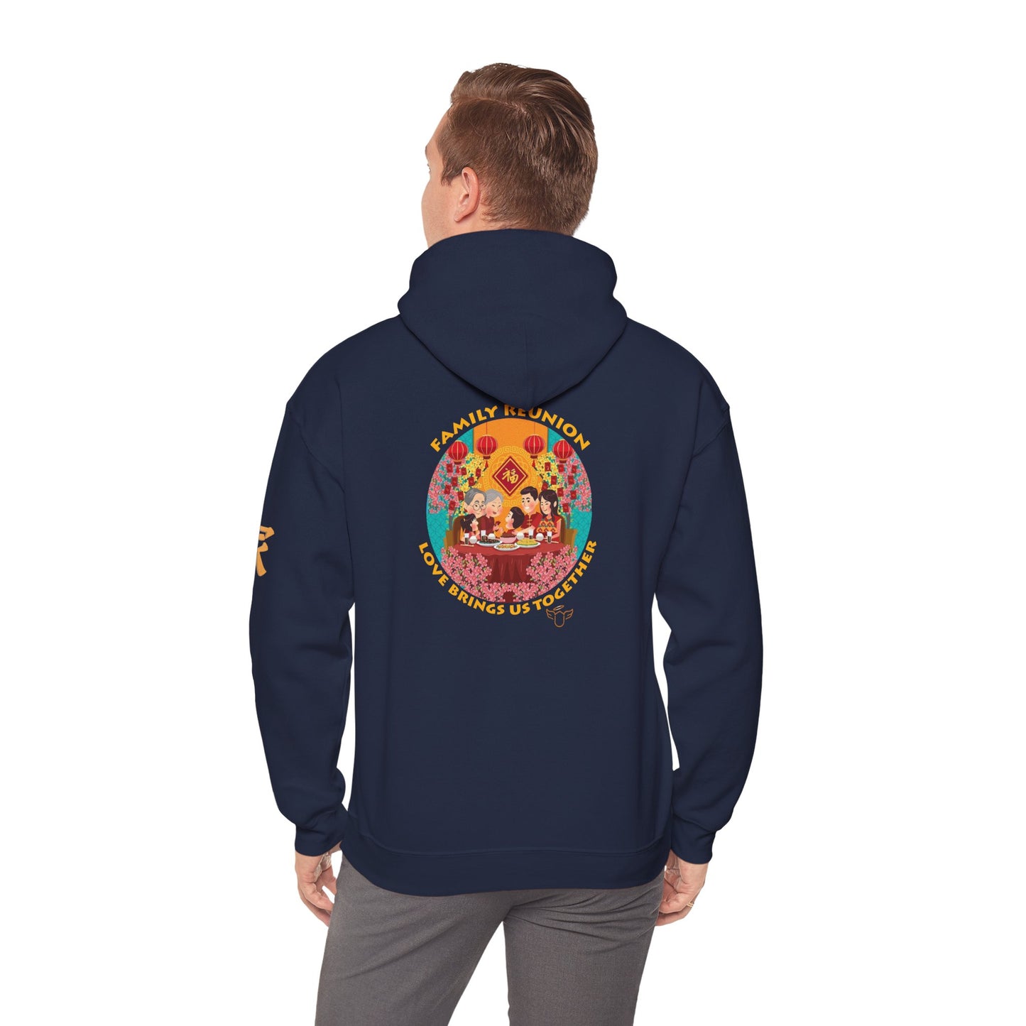 Family Reunion Hoodie – 'Love Brings Us Together' Chinese New Year Novelty Tee