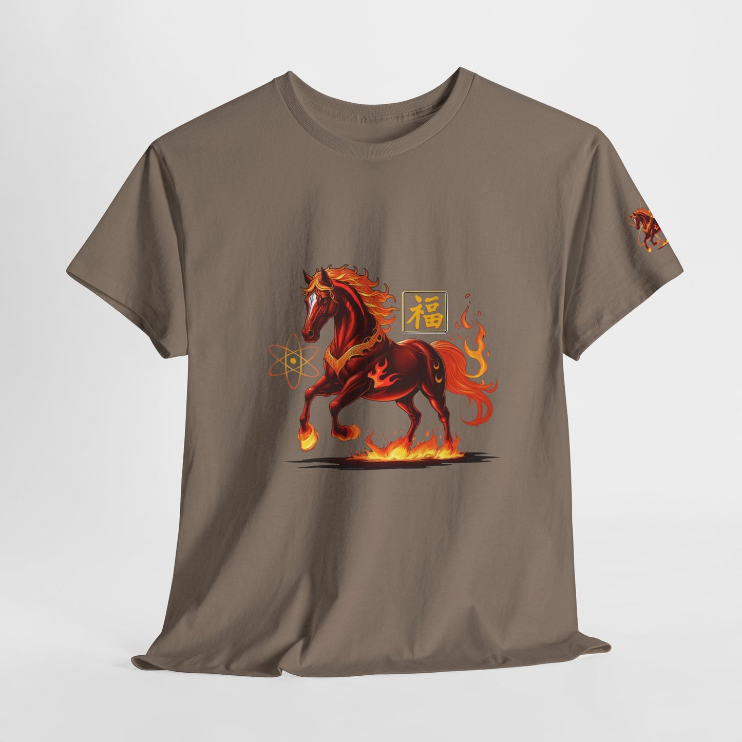 Lunar New Year Fiery Horse Novelty T-Shirt, Brown t-shirt with a horse graphic and Chinese characters on a white background