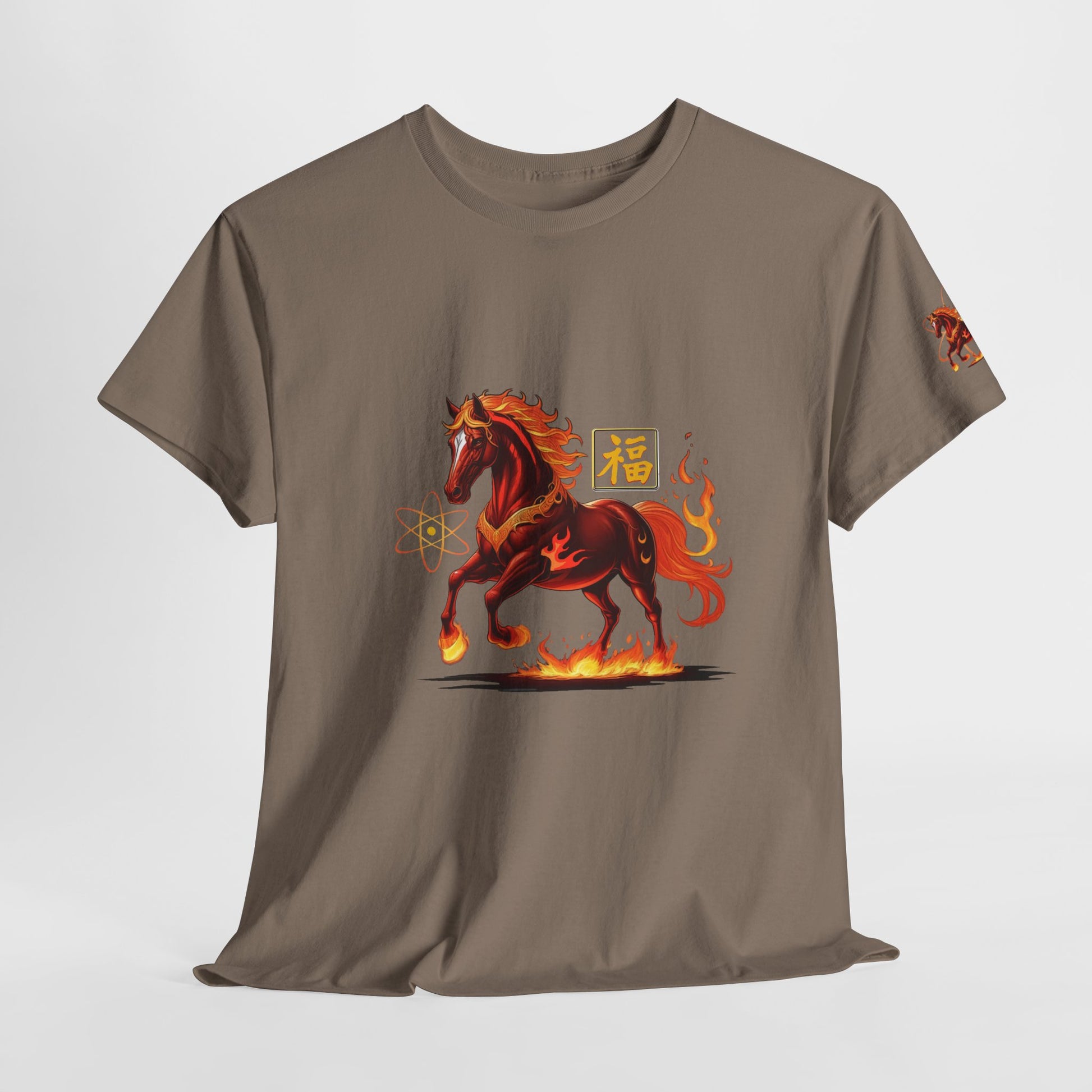 Lunar New Year Fiery Horse Novelty T-Shirt, Brown t-shirt with a horse graphic and Chinese characters on a white background