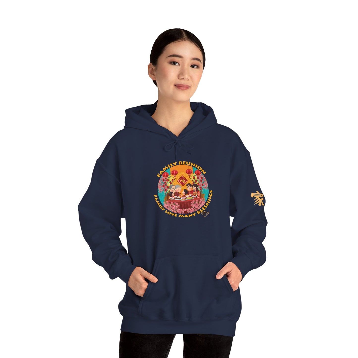 Family Reunion Hoodie – 'Love Brings Us Together' Chinese New Year Novelty Tee