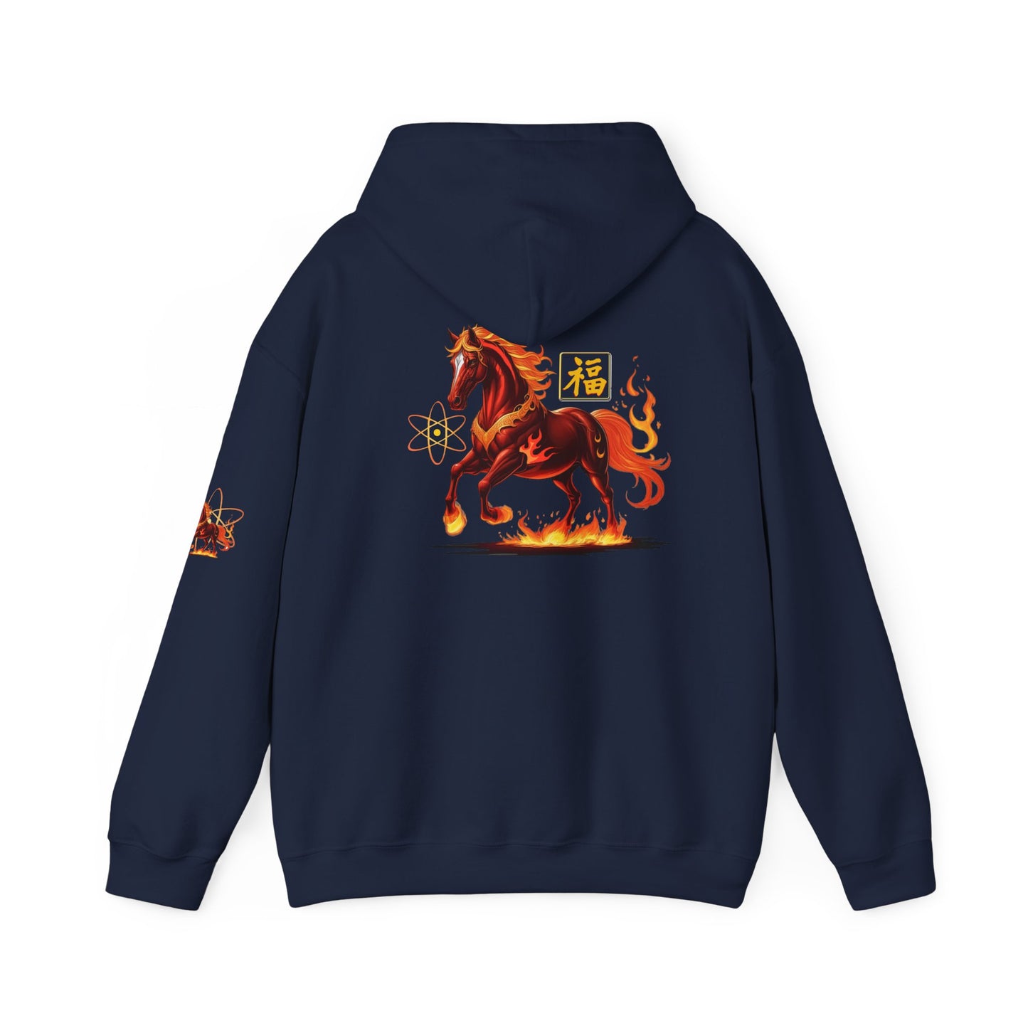 Horse of Fire Hoodie – Chinese New Year Lucky Horse Novelty Tee