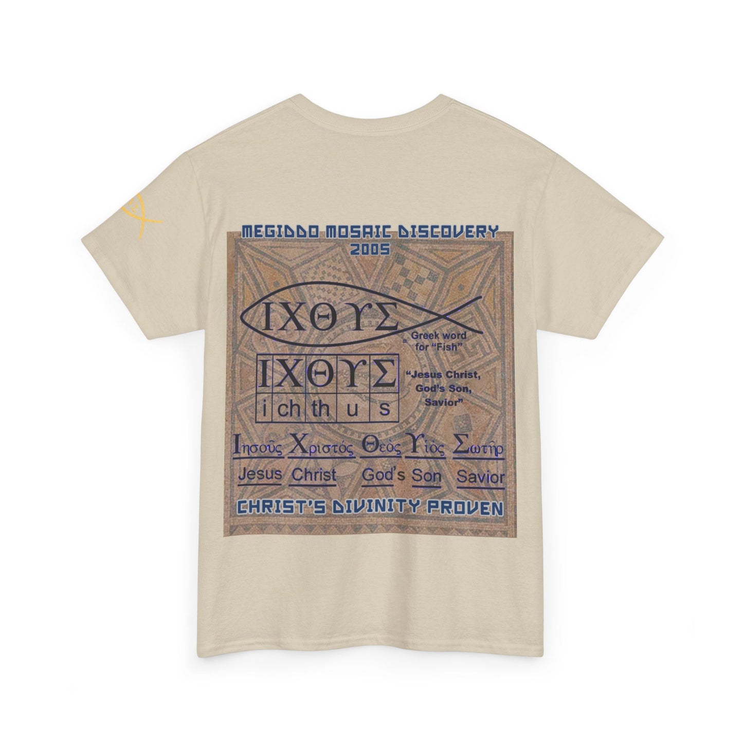 Megiddo Mosaic Unisex Tee - Catholic Faith Souvenir T-Shirt. MMD