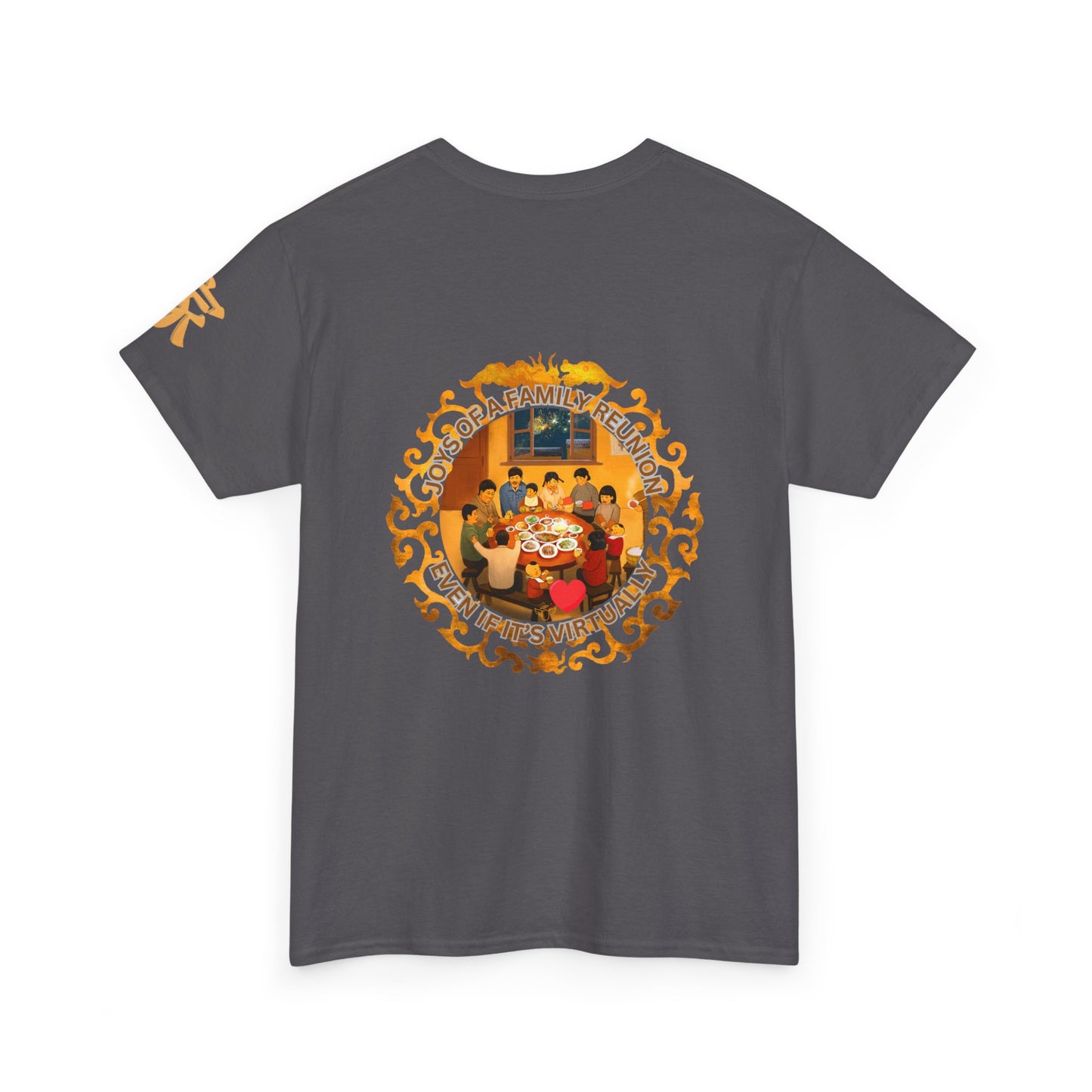 Novelty Tee — Chinese New Year Family Reunion Design