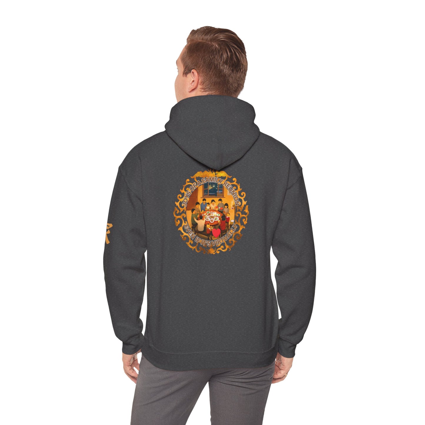 Chinese New Year Hoodie — Golden Lunar Family Celebration Novelty Tee